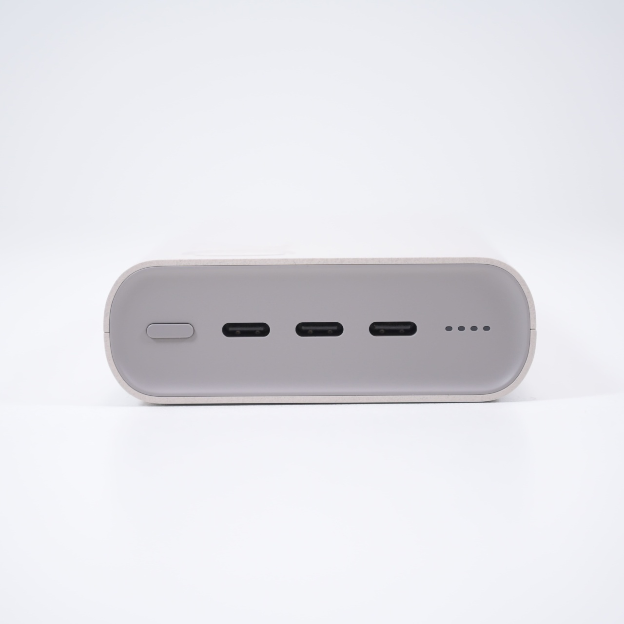 Baterie Externa Samsung EB-P4520 - 3 | YEO