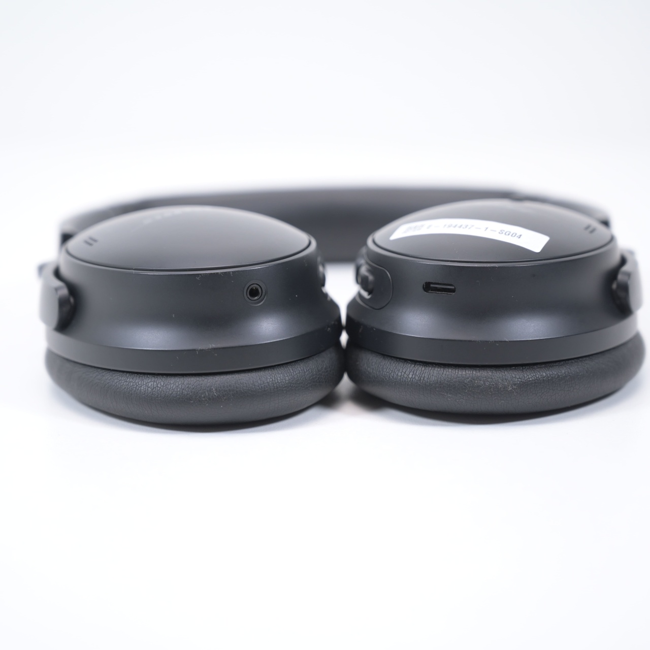 Casti Bose Quietcomfort Headphones - 3 | YEO