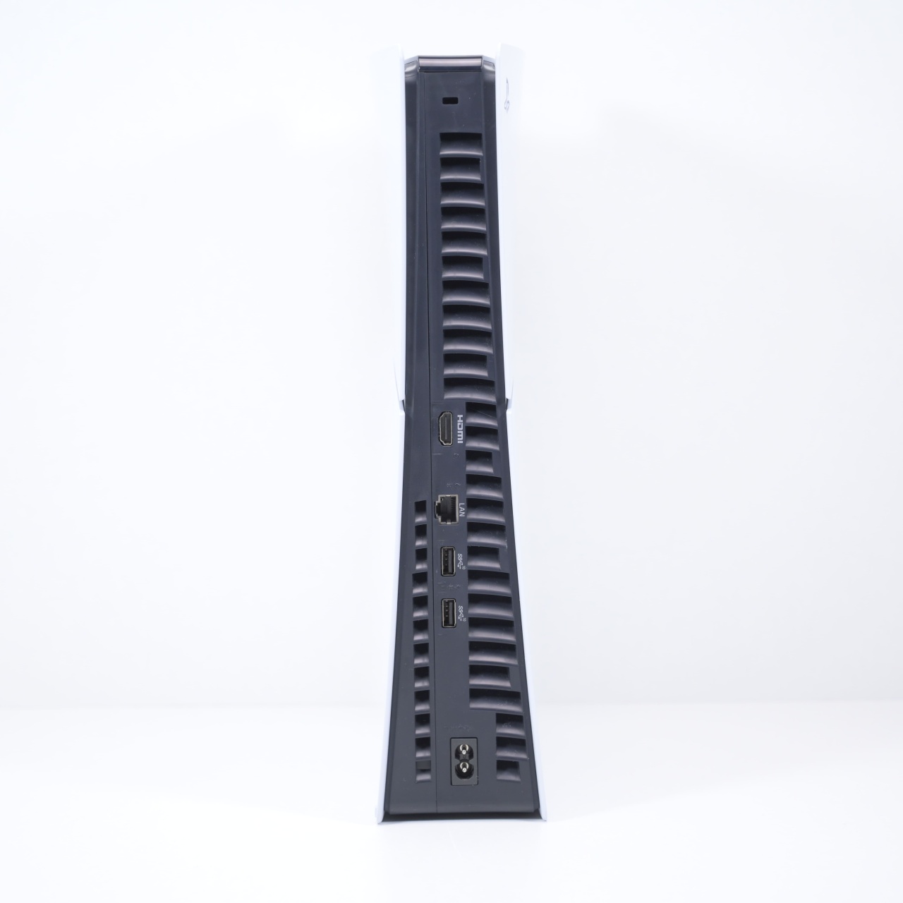 Consola Playstation 5 Slim Digital - 4 | YEO