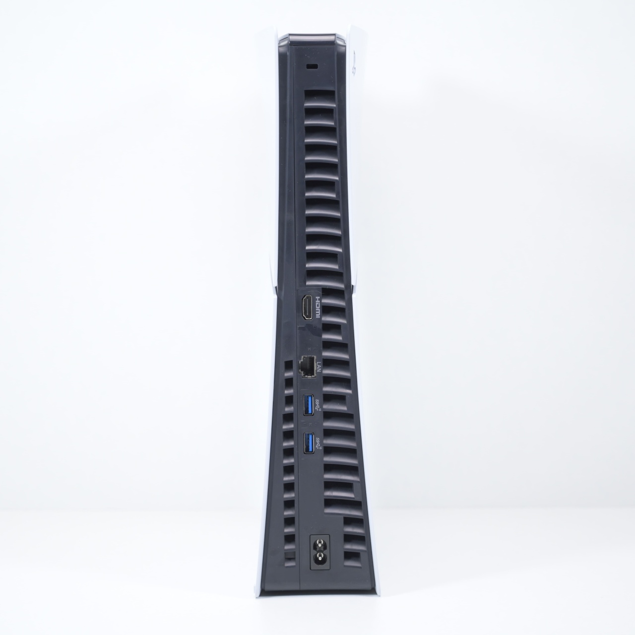 Consola Playstation 5 Slim Digital - 4 | YEO