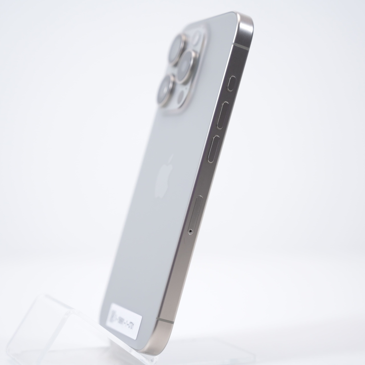 Telefon Apple iPhone 15 Pro 512GB - 4 | YEO