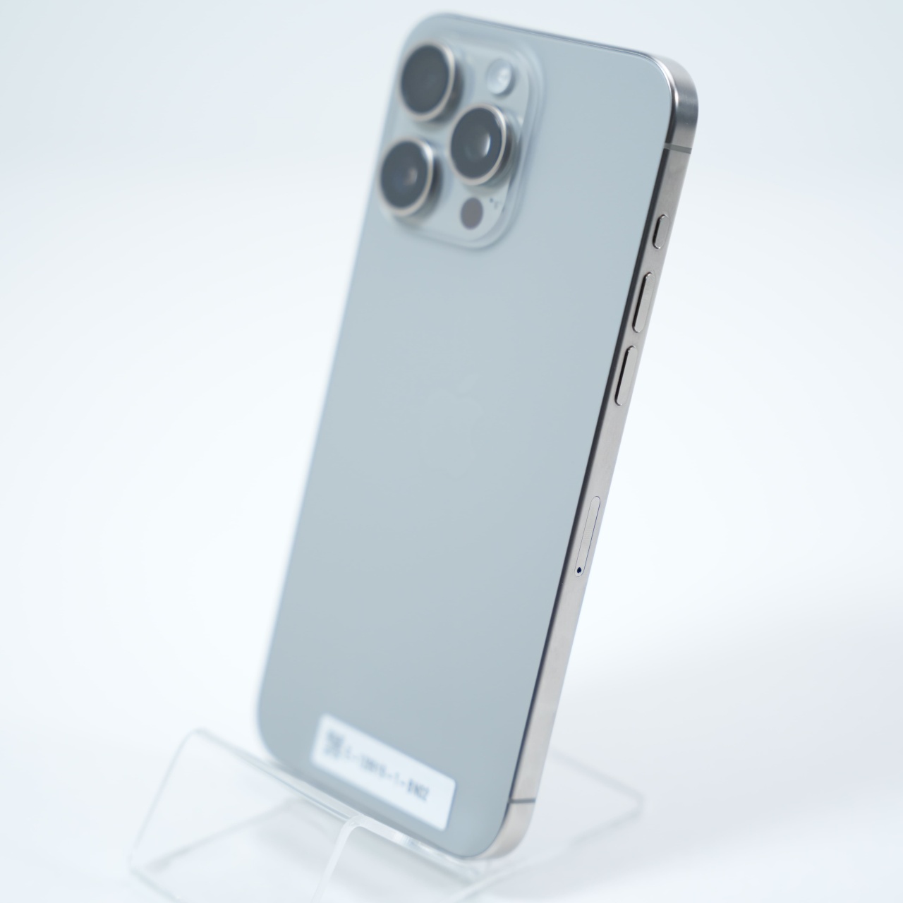 Telefon Apple iPhone 15 Pro Max 256GB - 4 | YEO