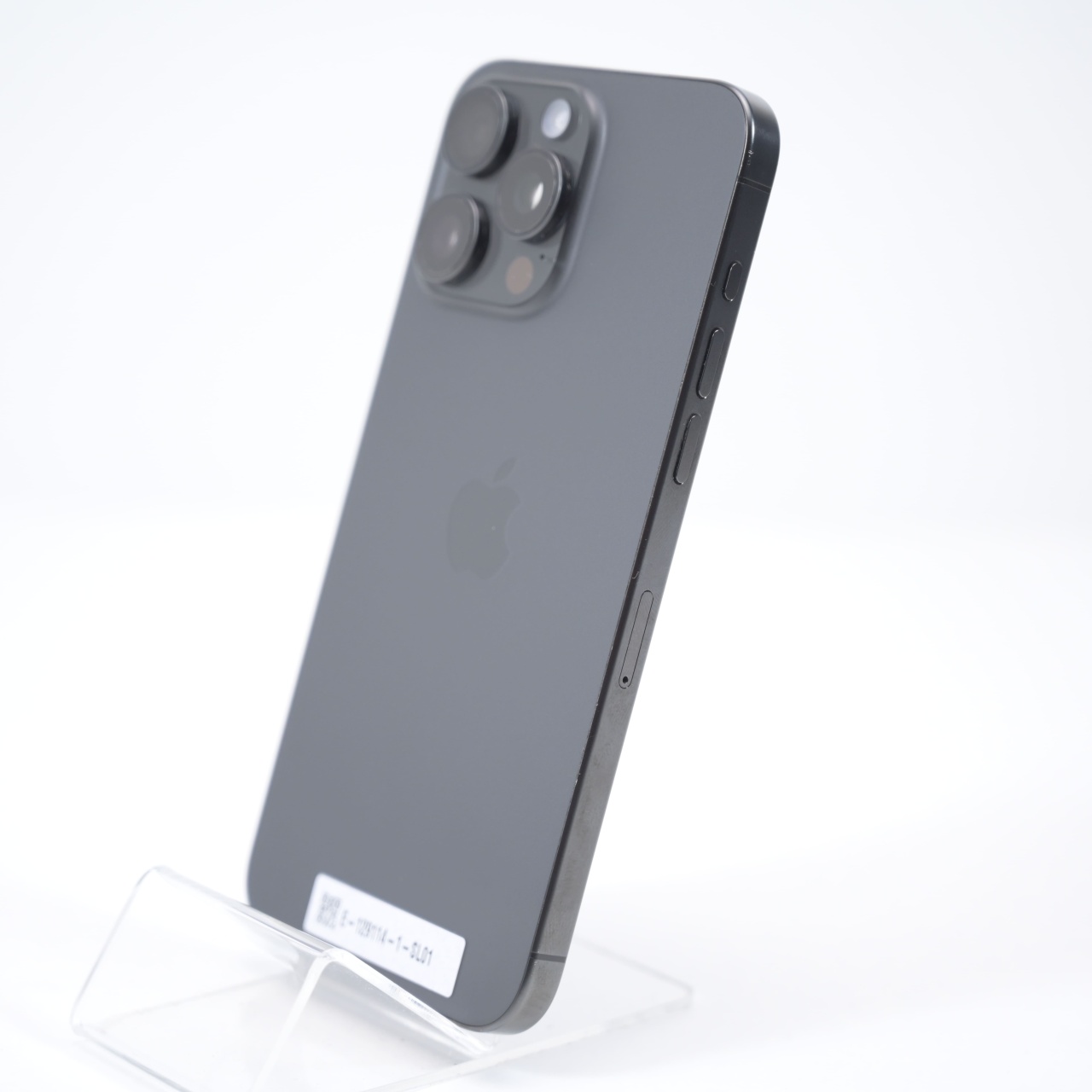 Telefon Apple iPhone 15 Pro Max 256GB - 3 | YEO