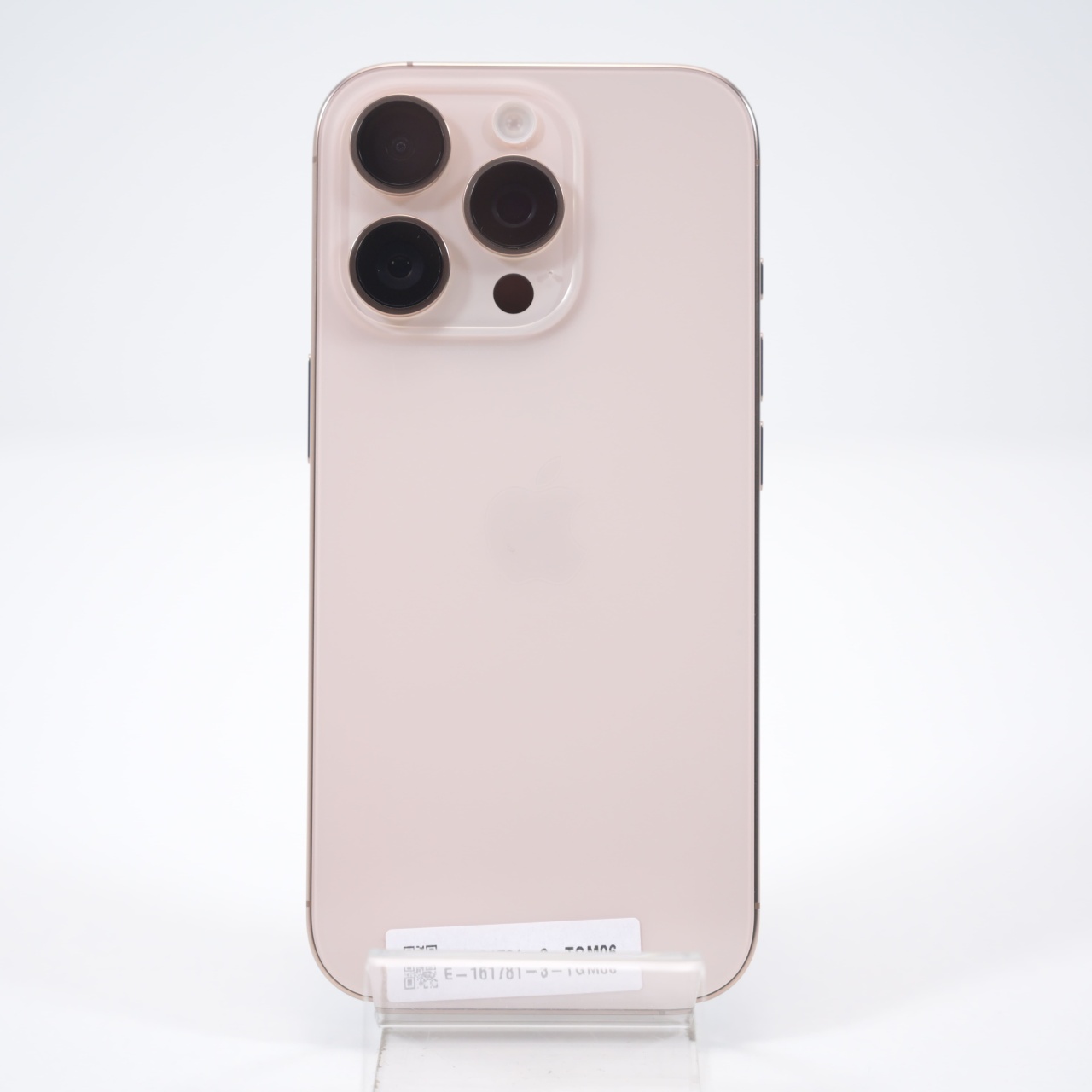 Telefon Apple iPhone 16 Pro 128GB - 3 | YEO