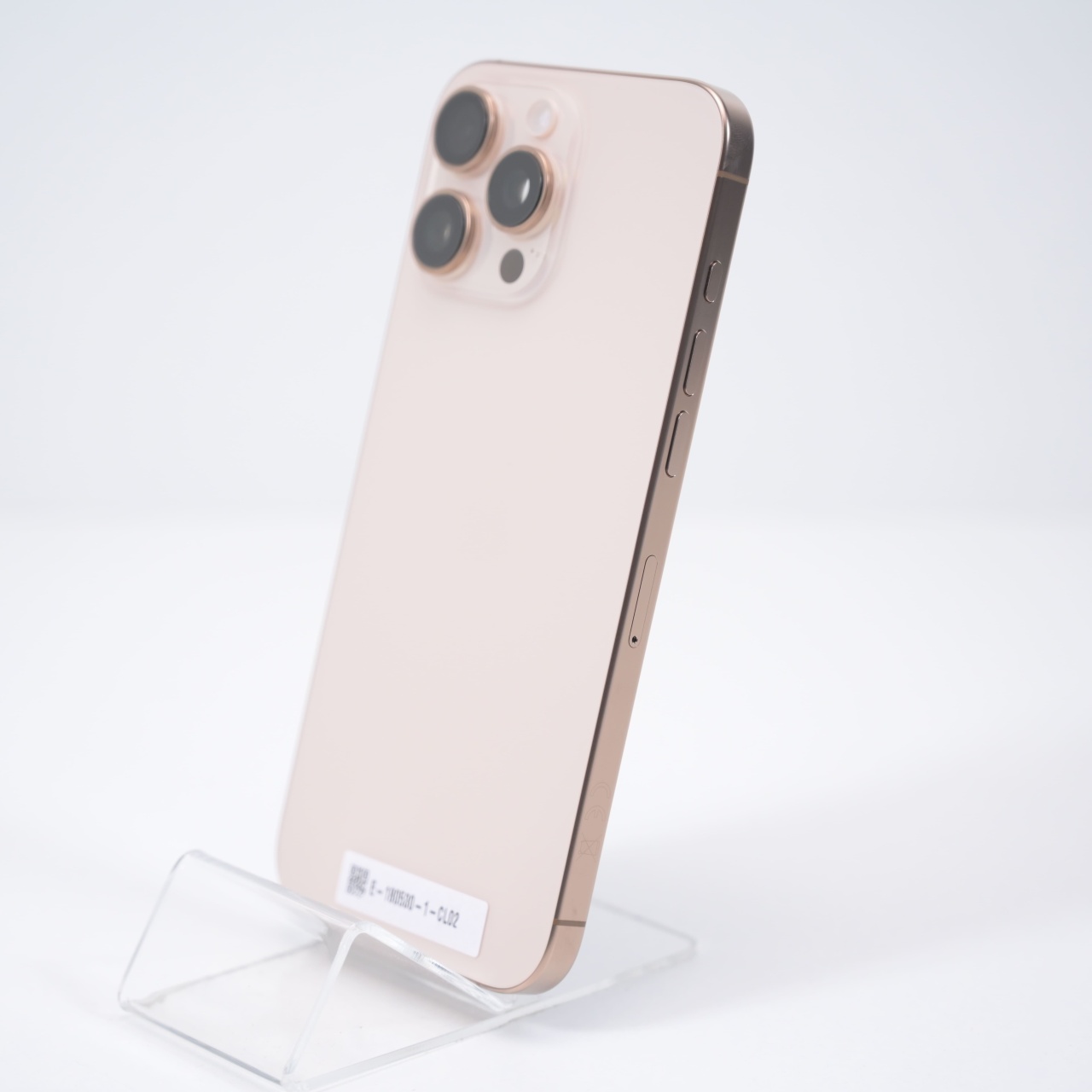 Telefon Apple iPhone 16 Pro Max 512GB - 4 | YEO
