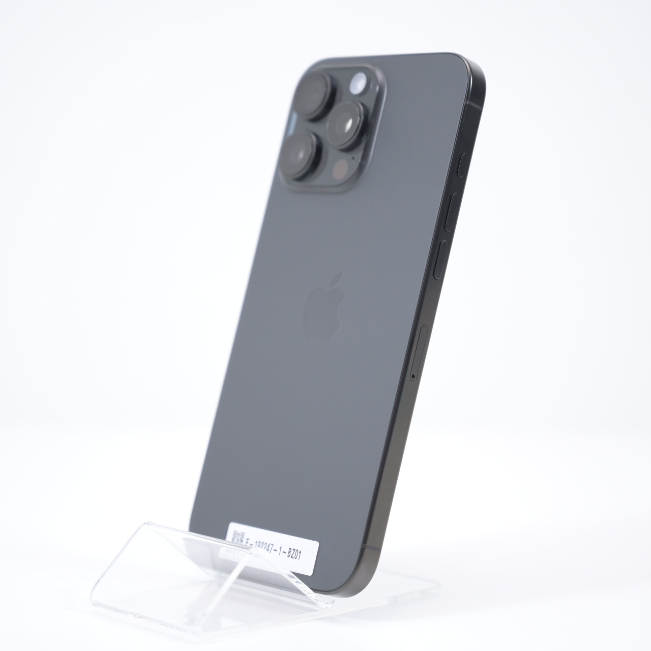 Telefon Apple iPhone 16 Pro Max 512GB - 4 | YEO