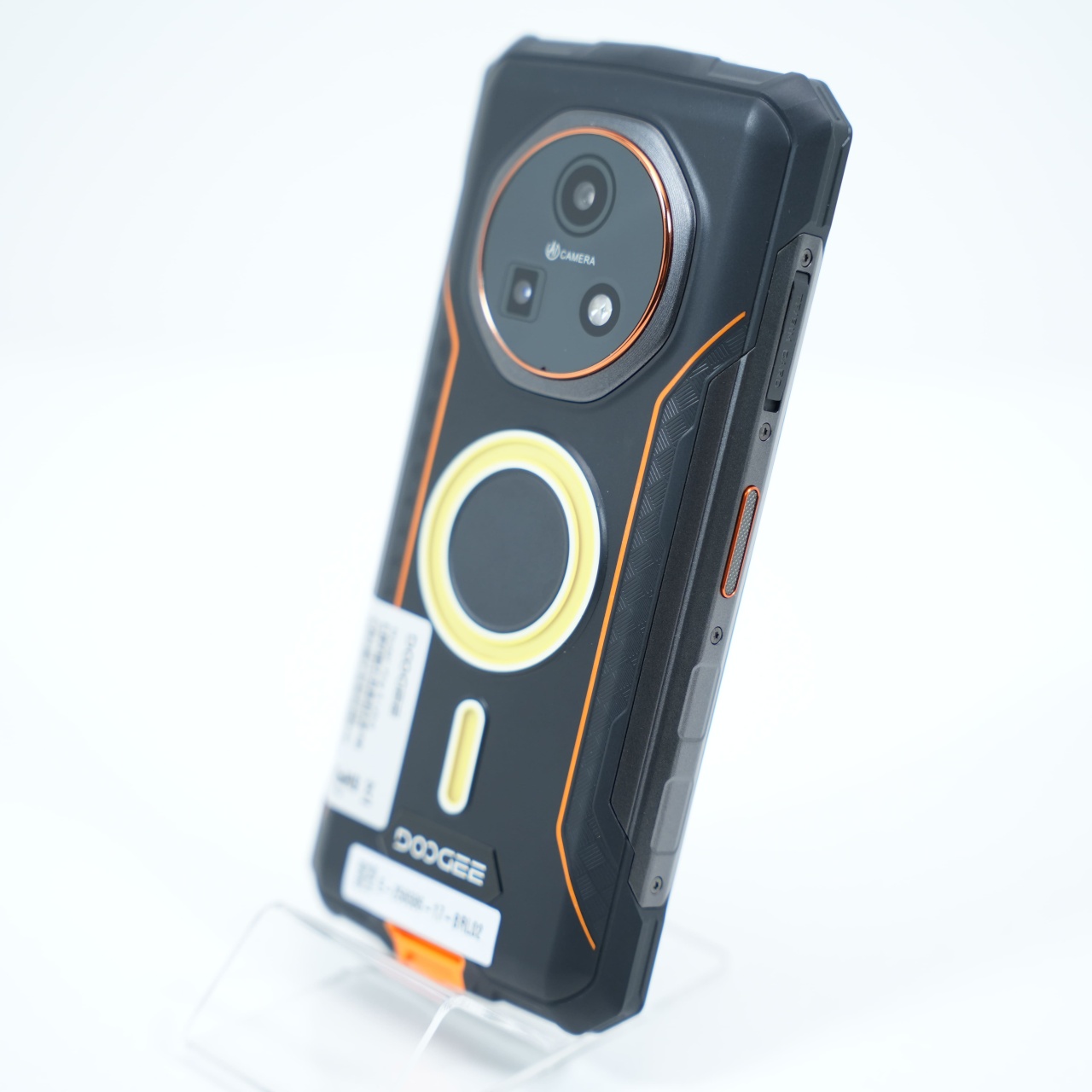 Aceasta este imaginea corespunzatoare acestui obiect