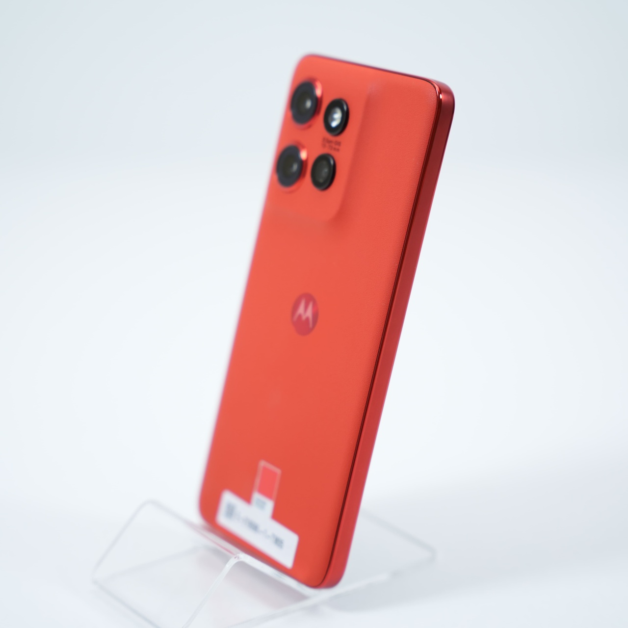 Telefon Motorola Edge 50 Neo 256GB - 3 | YEO