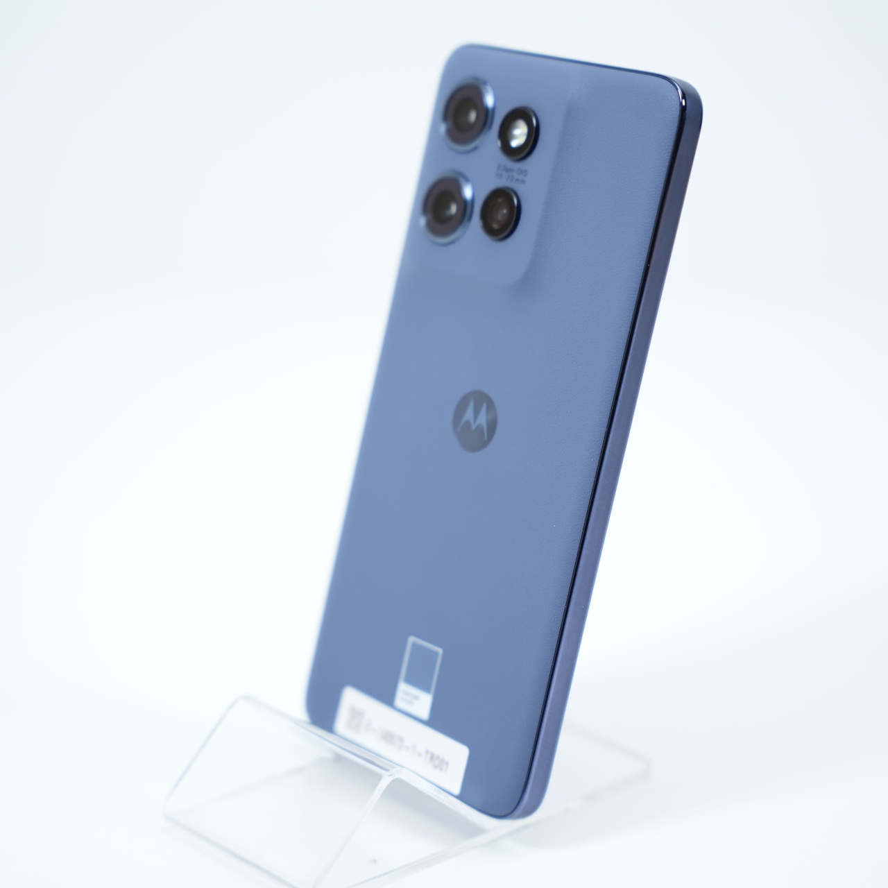 Aceasta este imaginea corespunzatoare acestui obiect