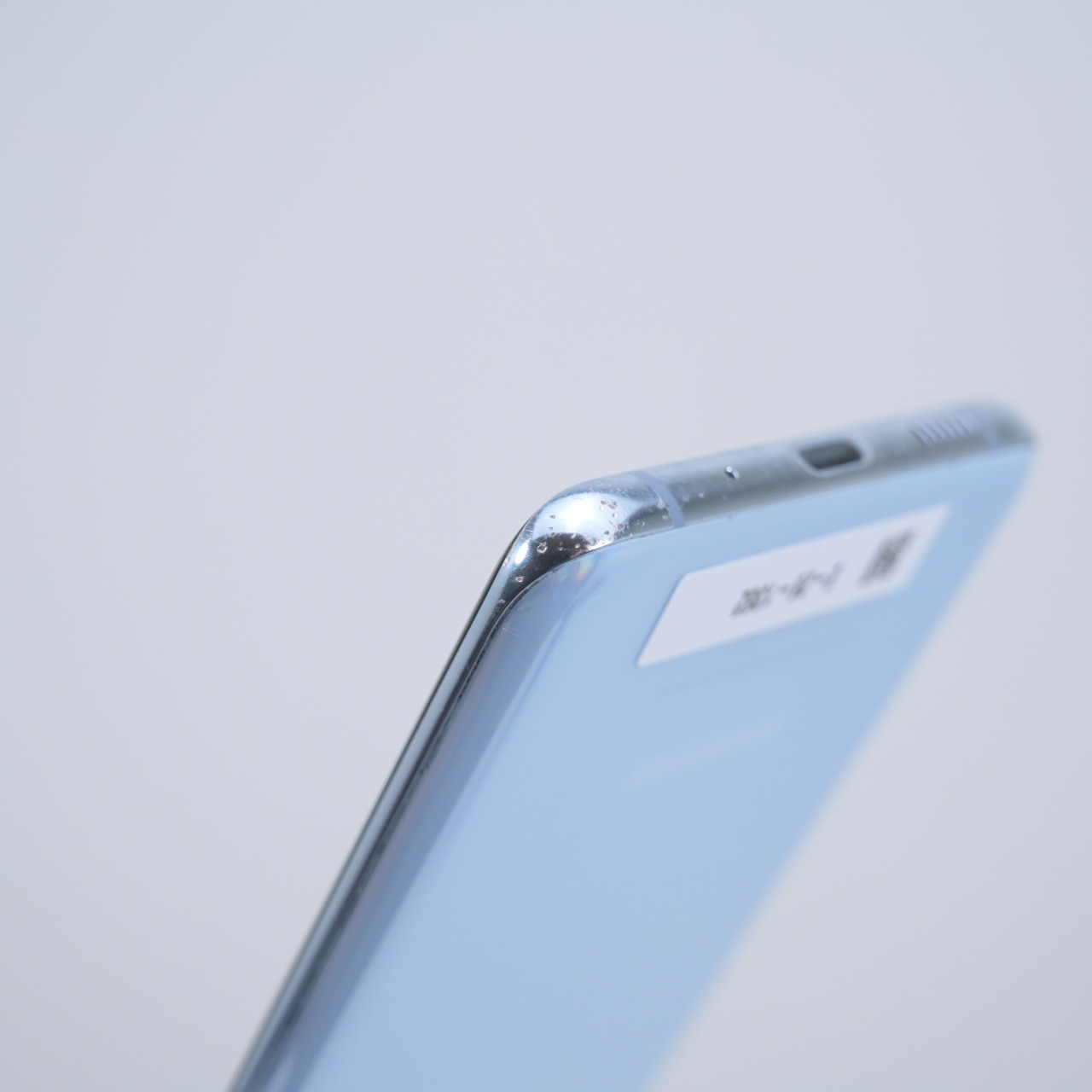 Aceasta este imaginea corespunzatoare acestui obiect