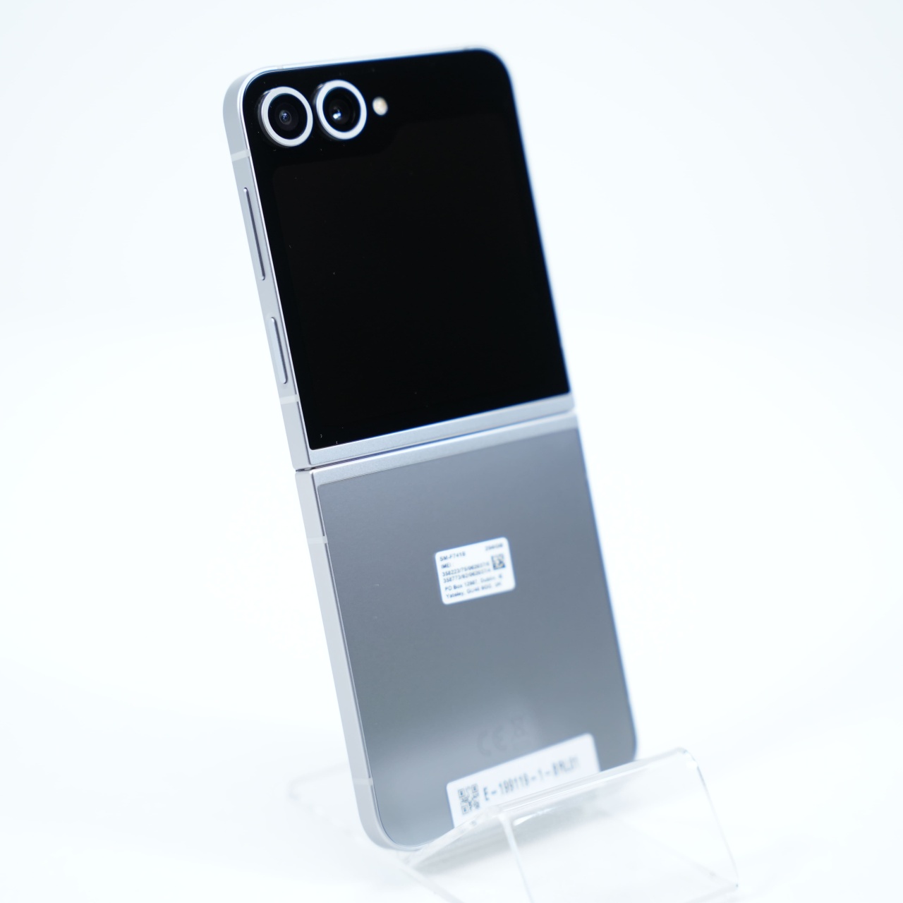 Telefon Samsung Galaxy Z Flip 6 256GB - 4 | YEO