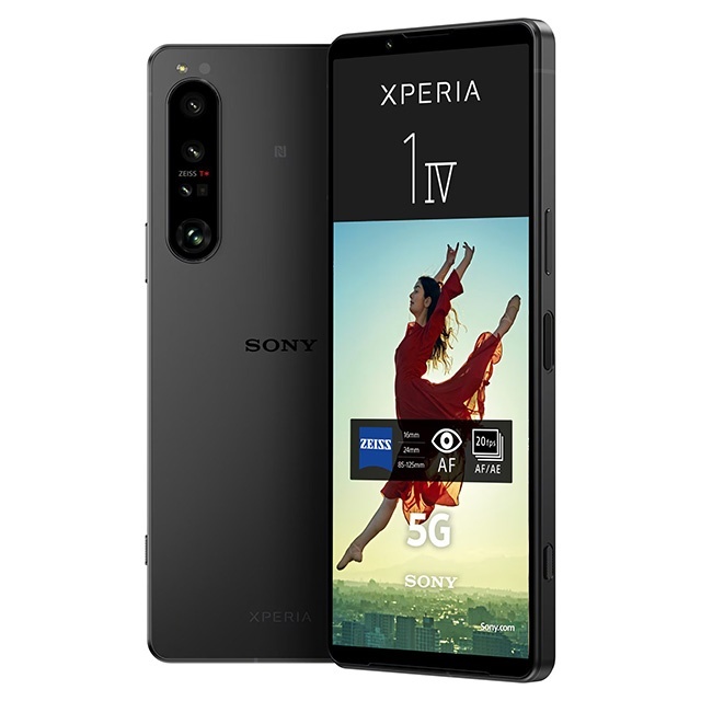Telefon Sony Xperia 1 IV 256GB