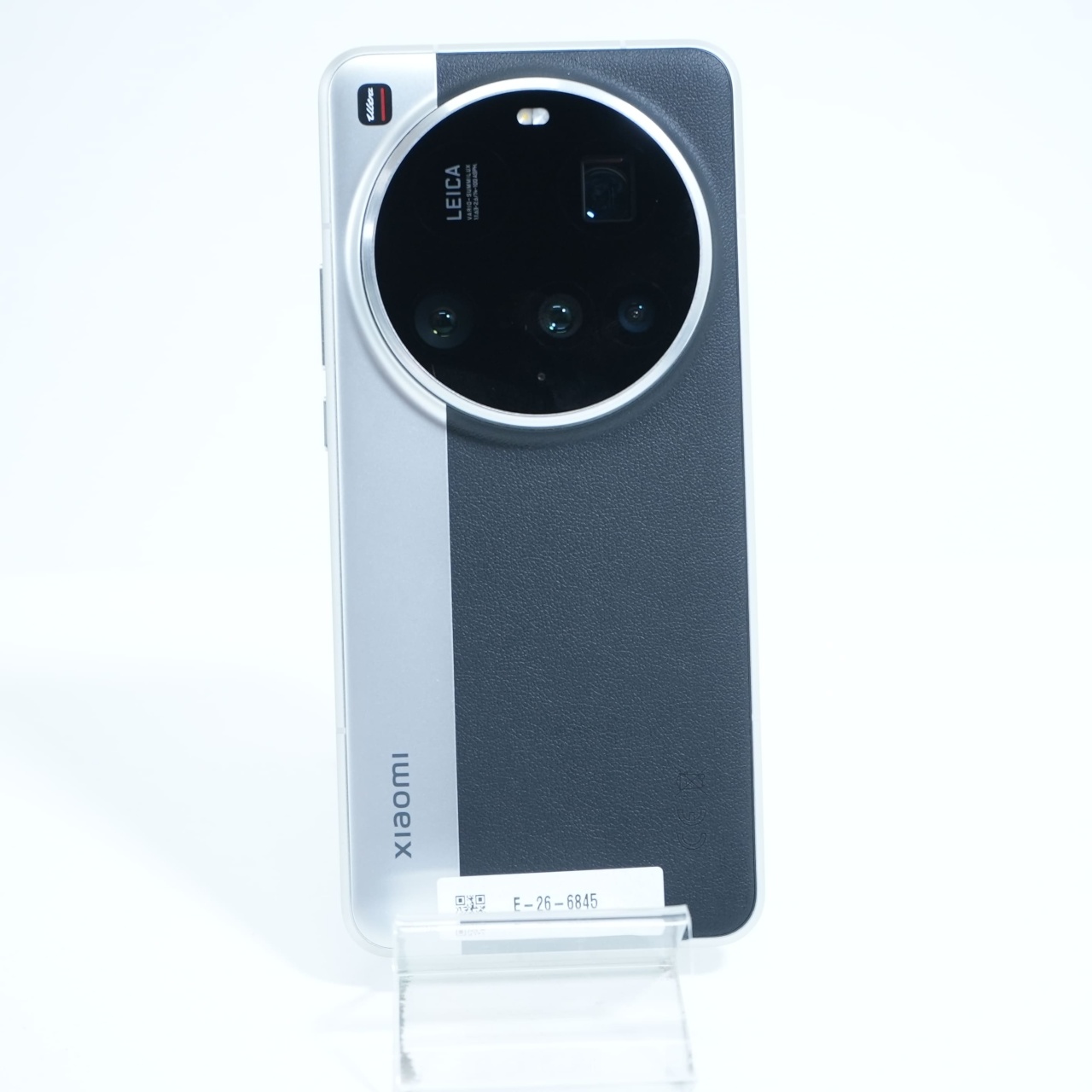 Telefon Xiaomi 15 Ultra, Silver Chrome - imagine 2