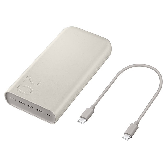 Baterie Externa Samsung EB-P4520