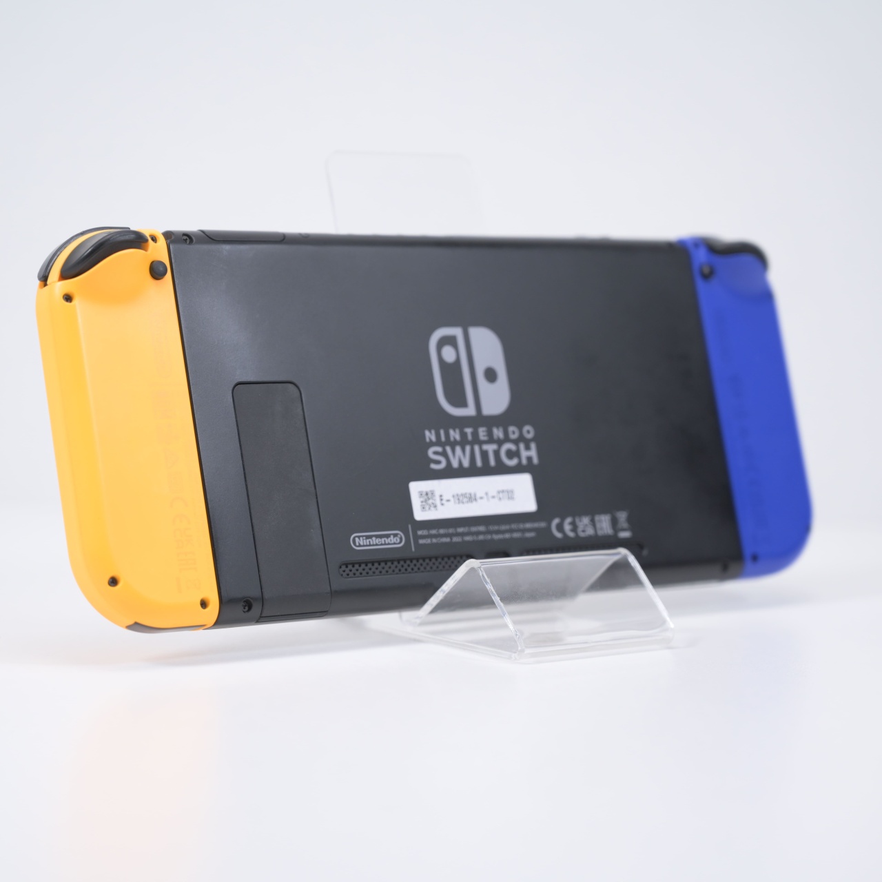 Consola Nintendo Switch - 3 | YEO