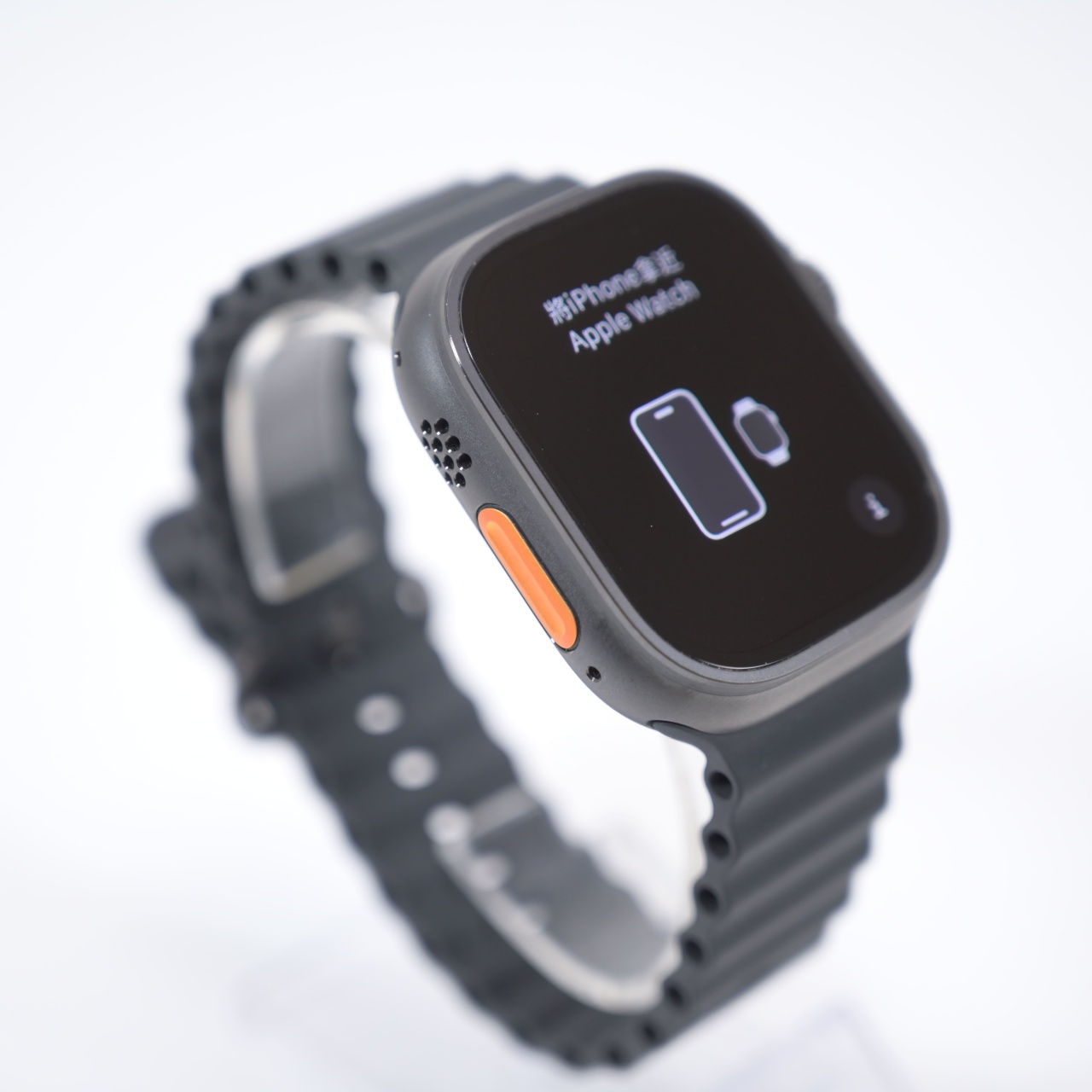 Smartwatch Apple Watch Ultra 2 - 2 | YEO