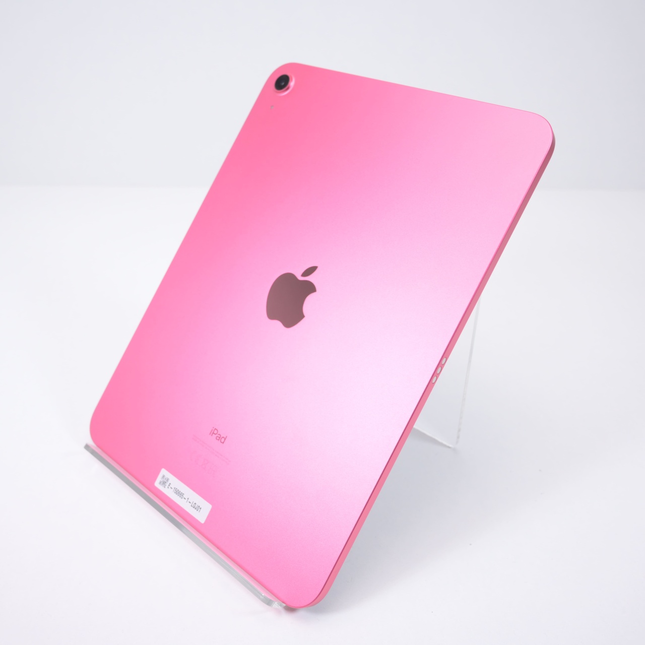 Tableta Apple iPad 10.9\'\' (2022) 64GB Wi-Fi - 4 | YEO