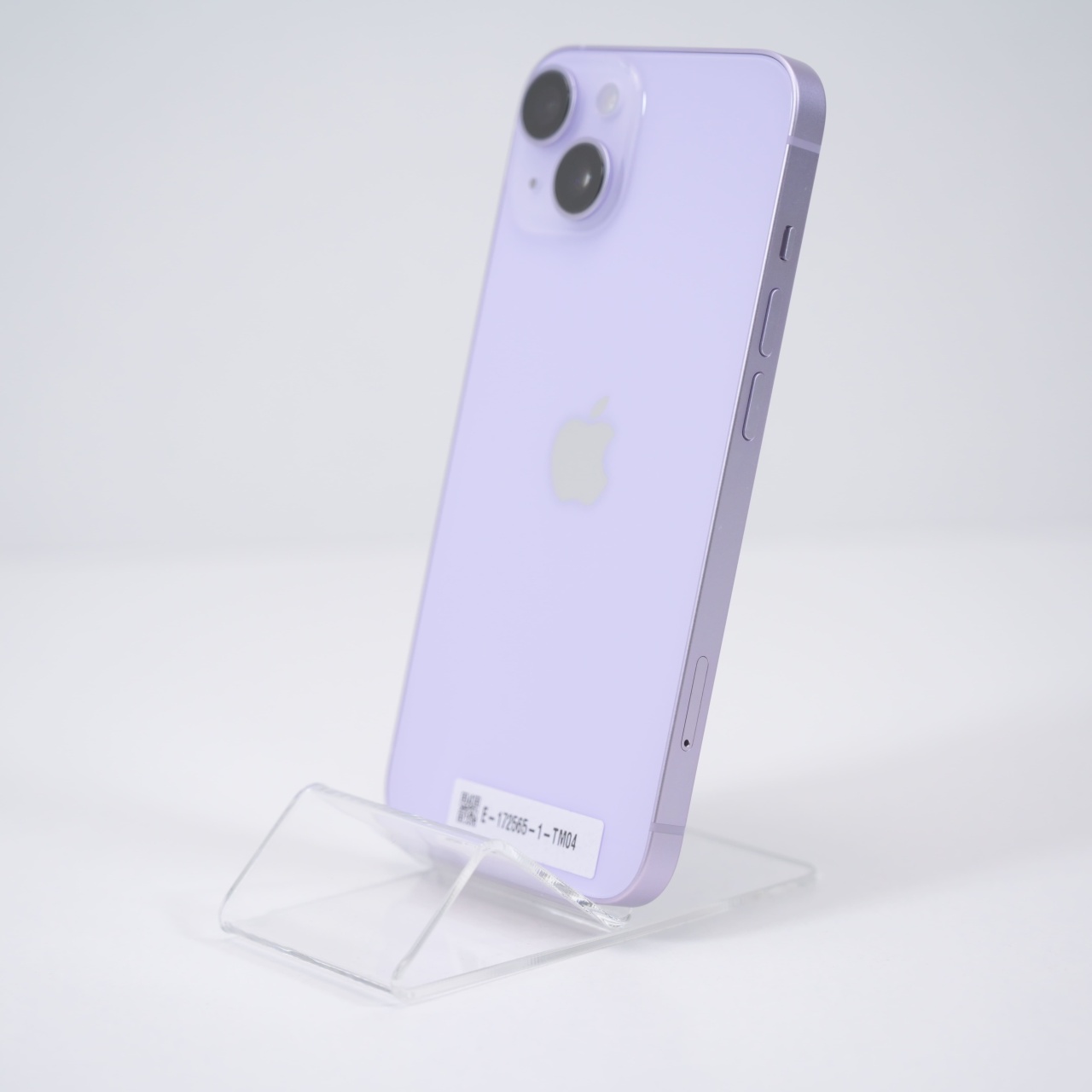 Telefon Apple iPhone 14 128GB - 5 | YEO