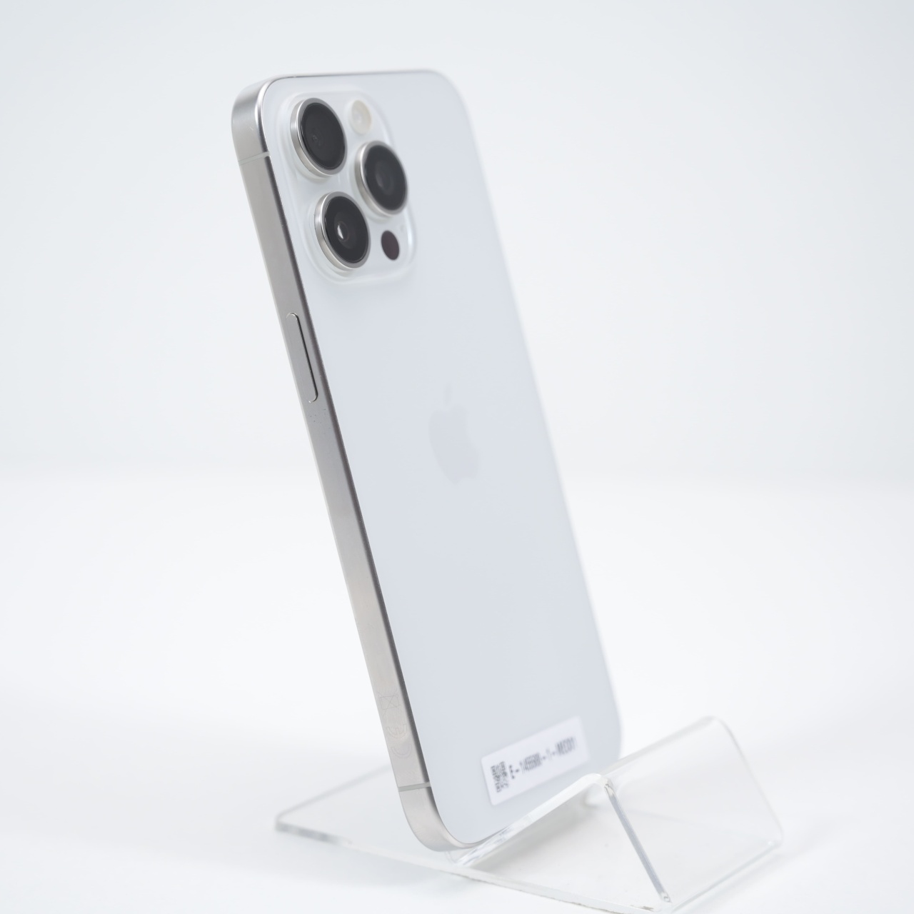 Telefon Apple iPhone 15 Pro Max 256GB - 4 | YEO