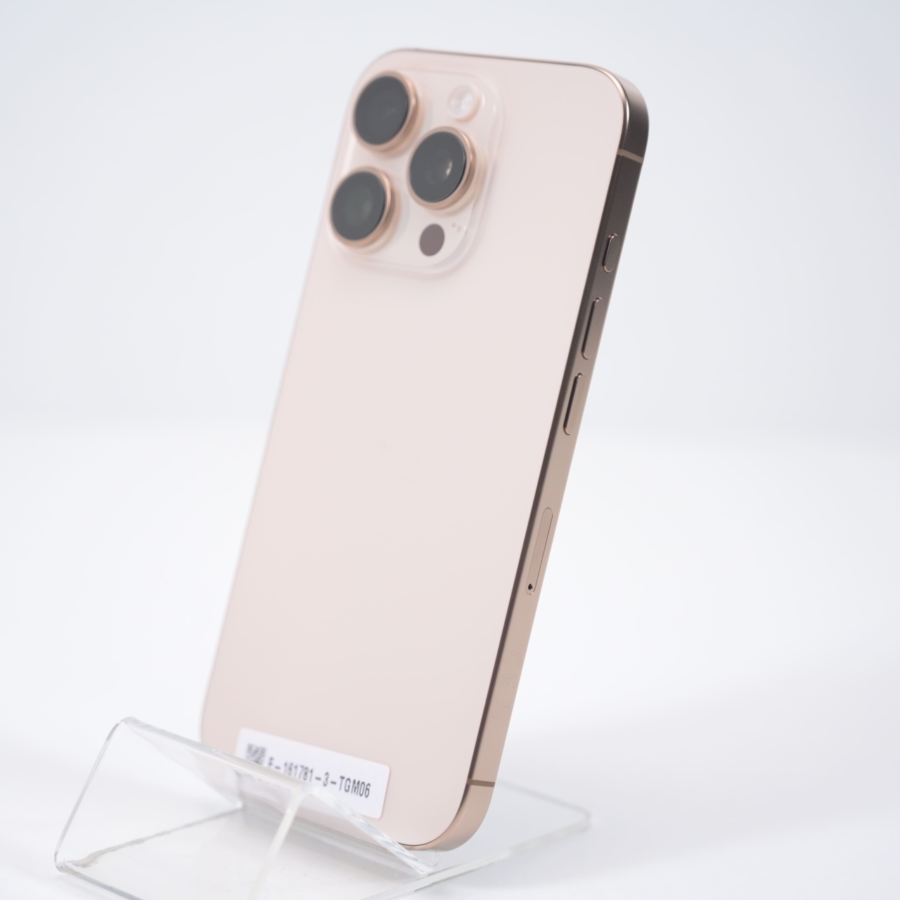 Telefon Apple iPhone 16 Pro 128GB - 4 | YEO