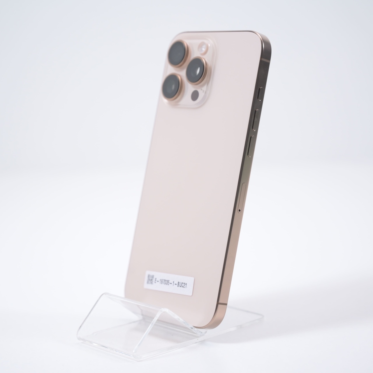 Telefon Apple iPhone 16 Pro Max 1TB - 3 | YEO
