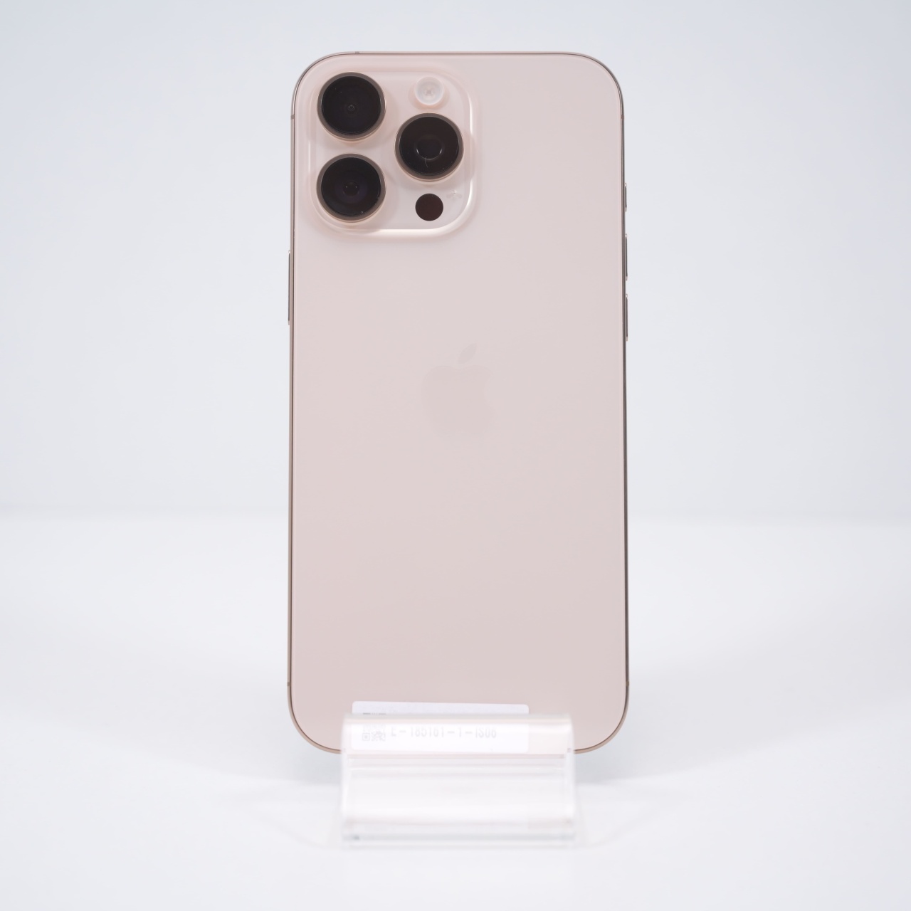 Telefon Apple iPhone 16 Pro Max 256GB - 3 | YEO