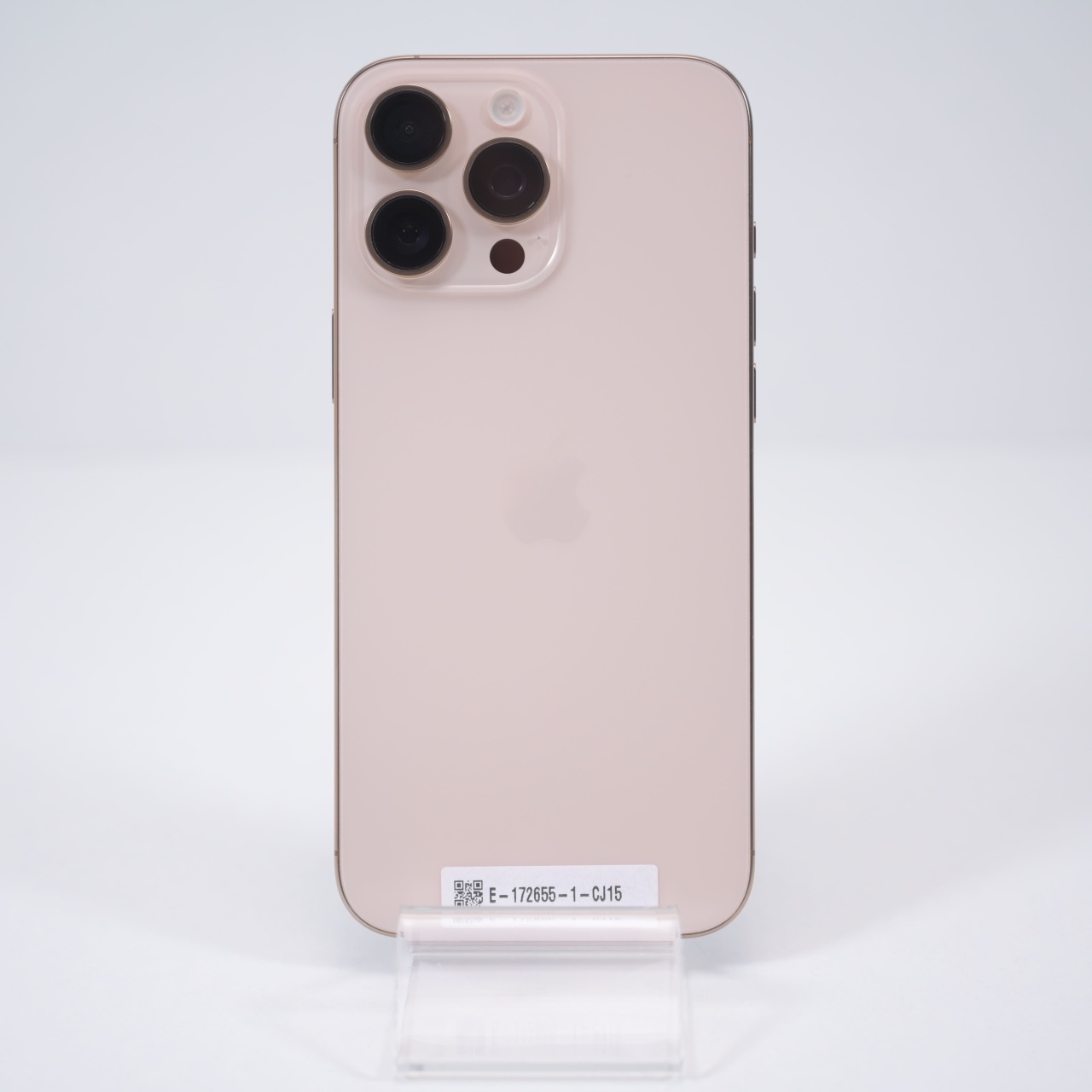 Telefon Apple iPhone 16 Pro Max 256GB - 3 | YEO