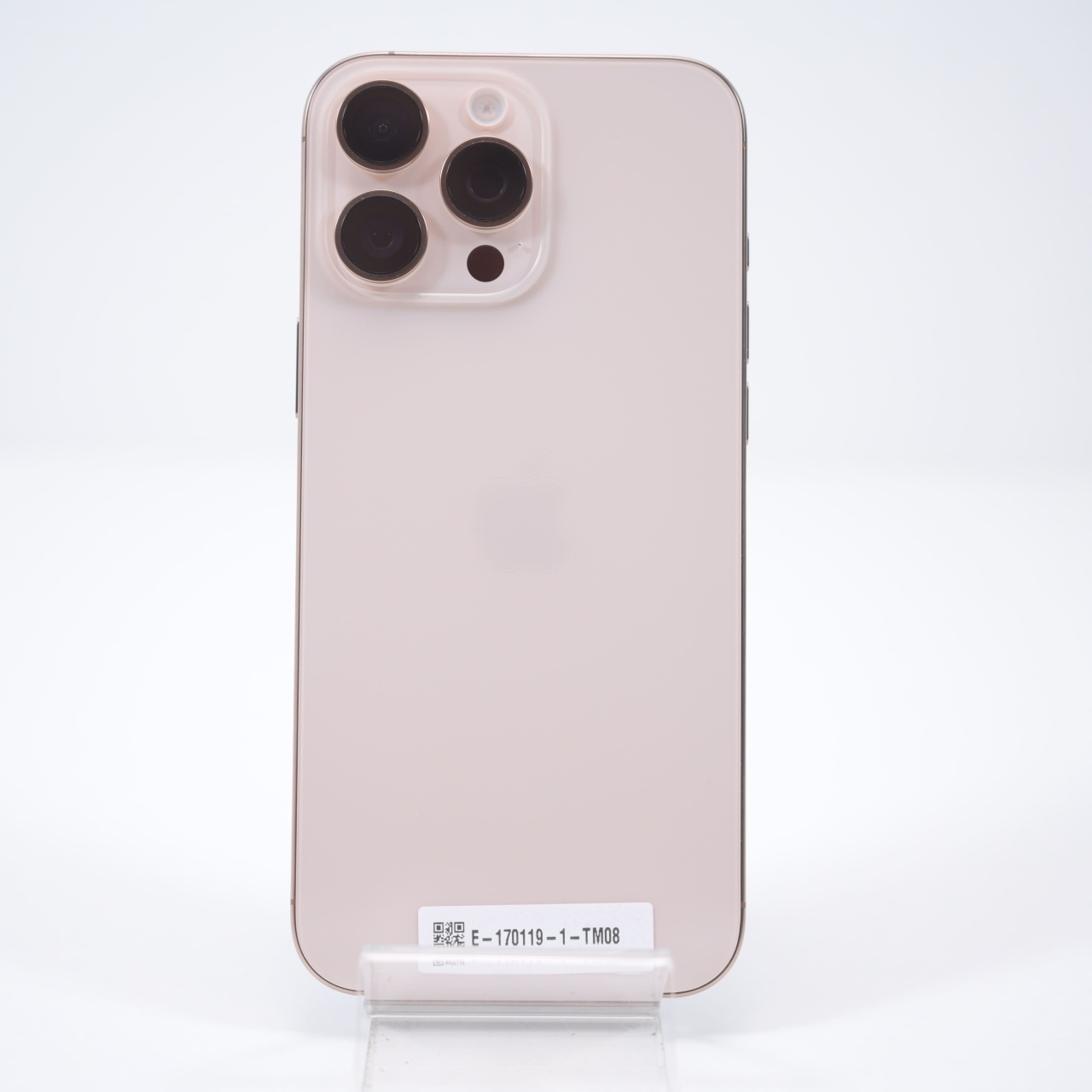 Telefon Apple iPhone 16 Pro Max 512GB - 3 | YEO