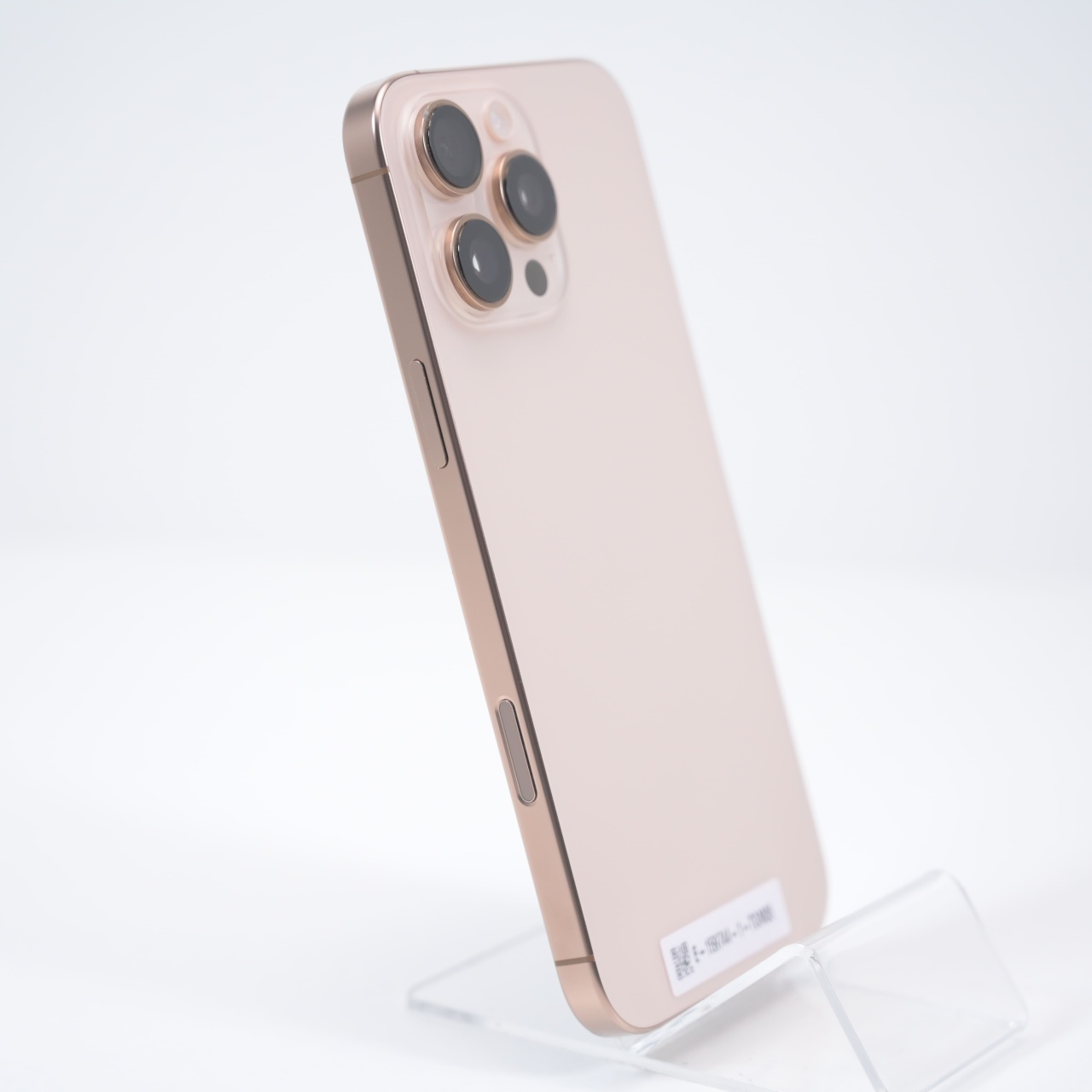 Telefon Apple iPhone 16 Pro Max 512GB - 3 | YEO