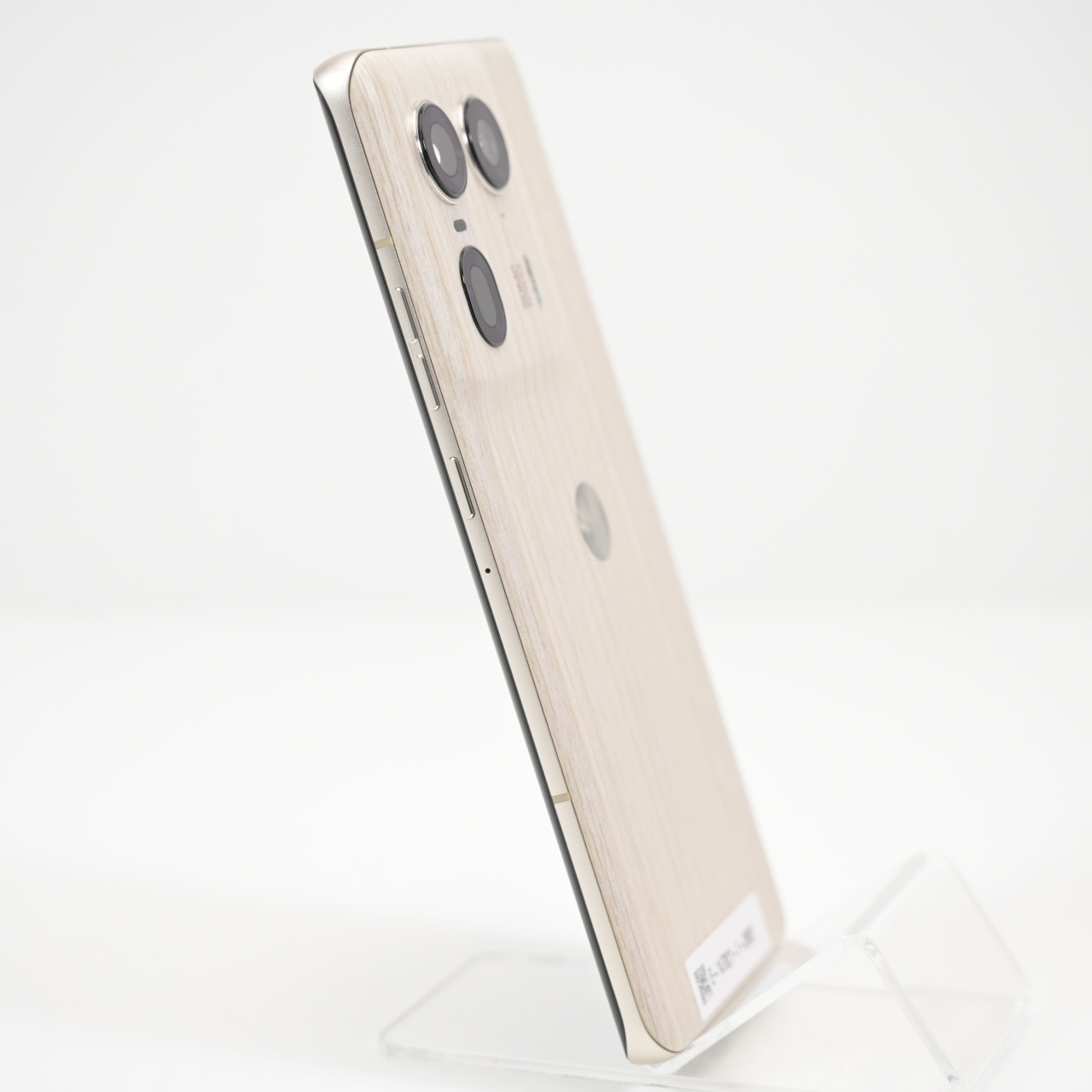 Telefon Motorola Edge 50 Ultra 1TB - 5 | YEO