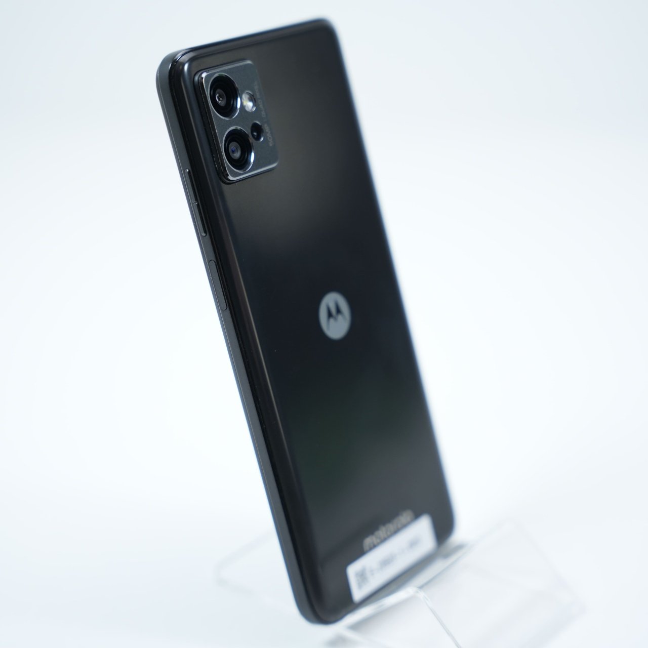 Telefon Motorola Moto G32 128GB - 3 | YEO