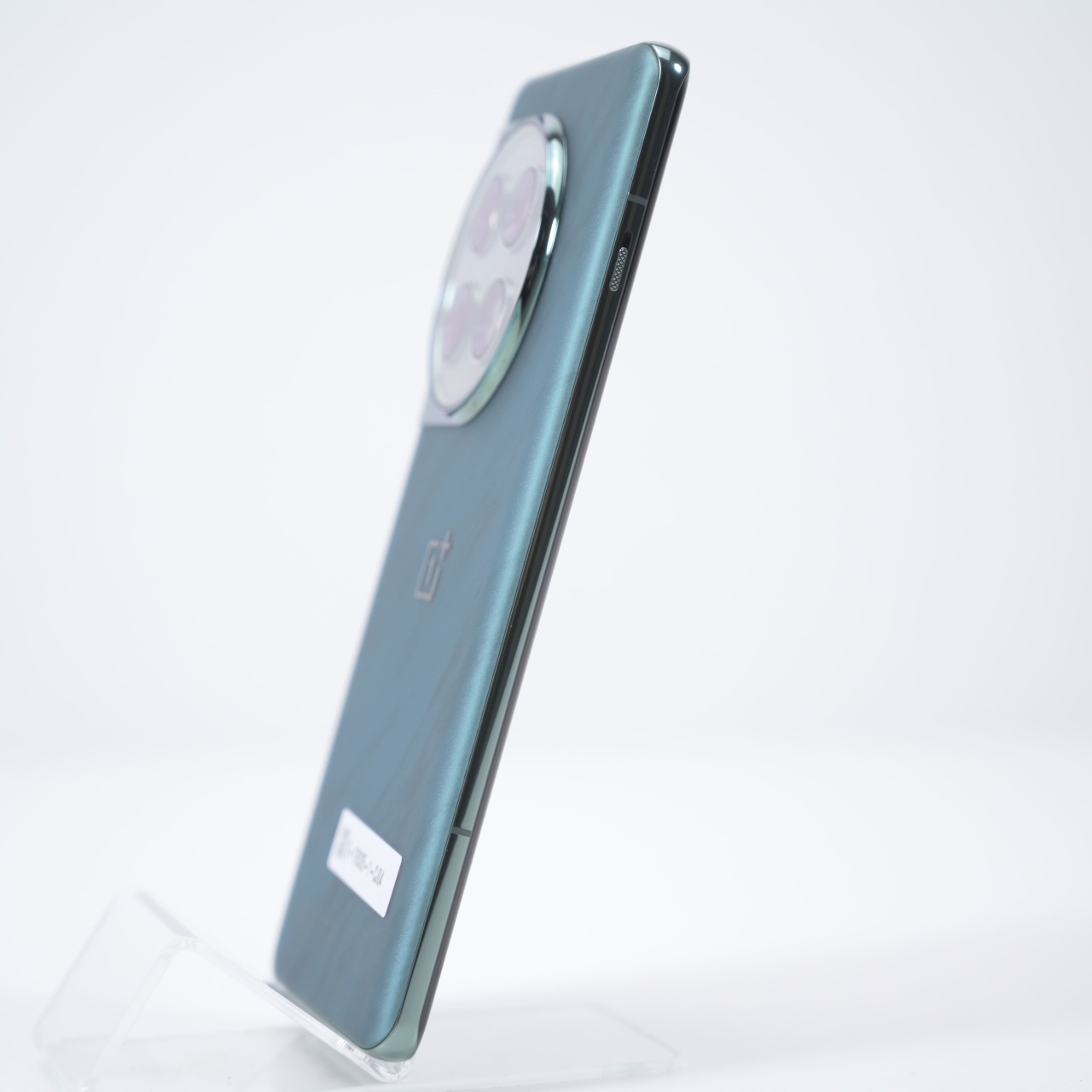 Telefon OnePlus 12 512GB - 4 | YEO