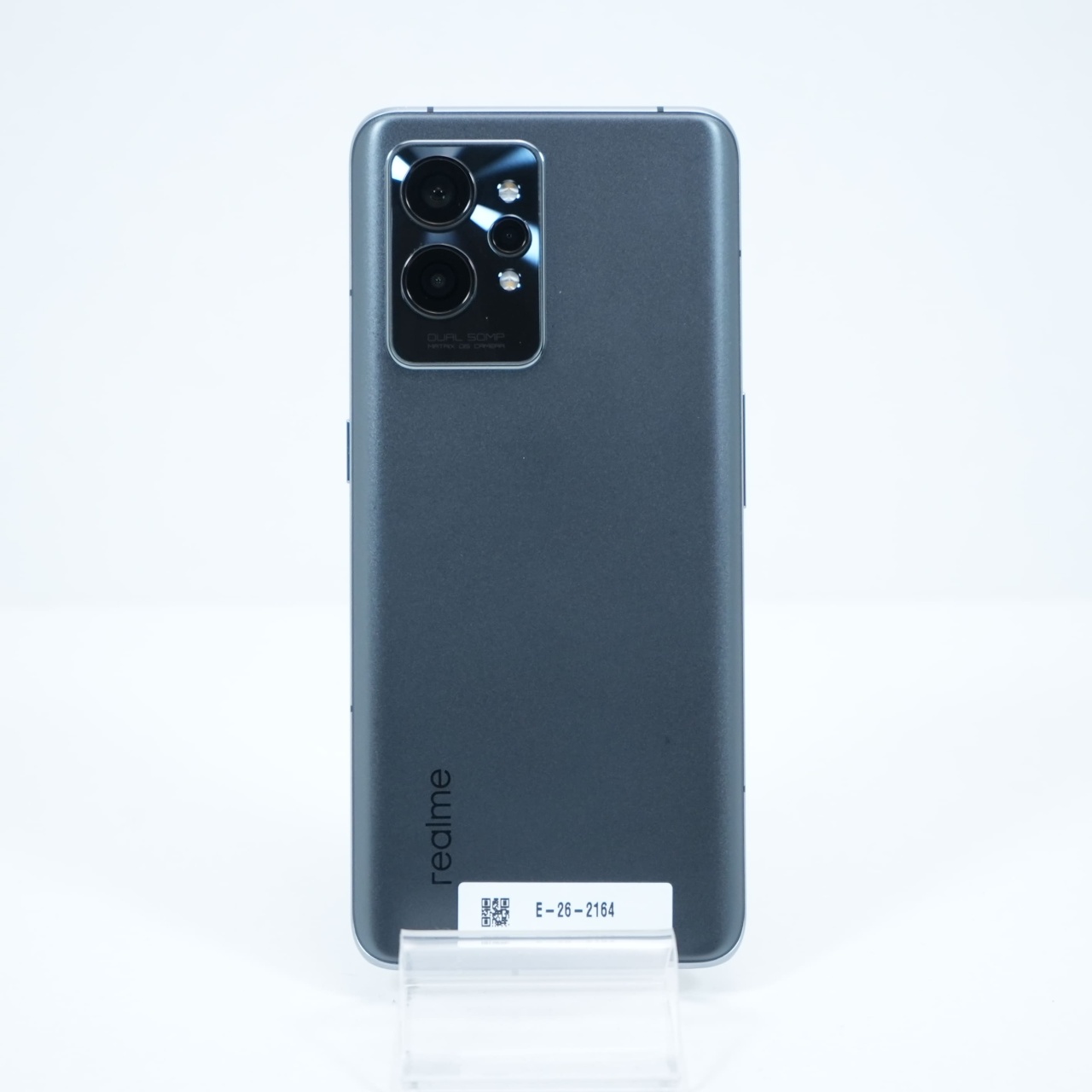 Aceasta este imaginea corespunzatoare acestui obiect