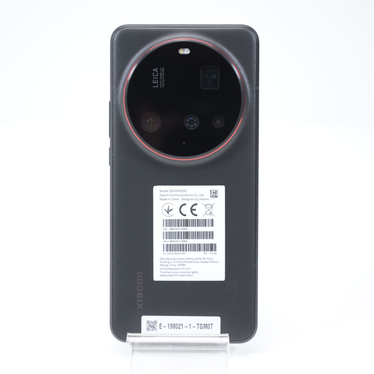 Telefon Xiaomi 15 Ultra 512GB - 3 | YEO