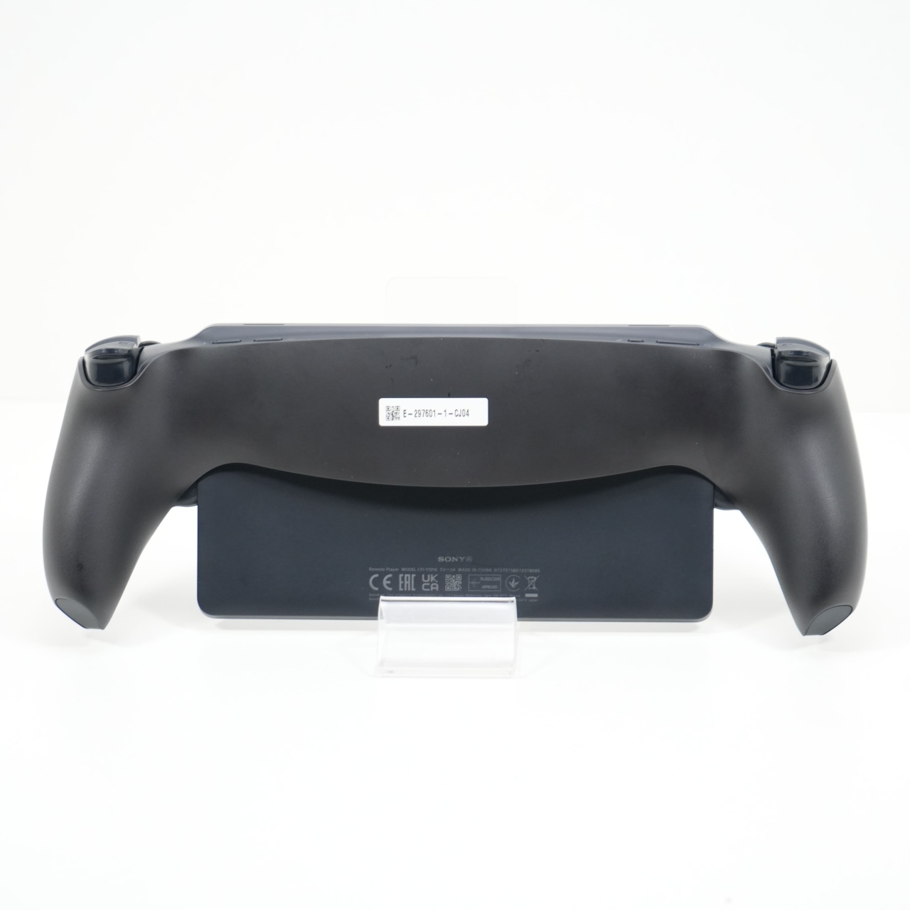 Consola Playstation Portal Remote Player - imagine 5
