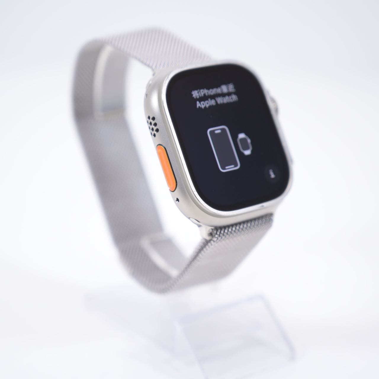 Smartwatch Apple Watch Ultra - 2 | YEO