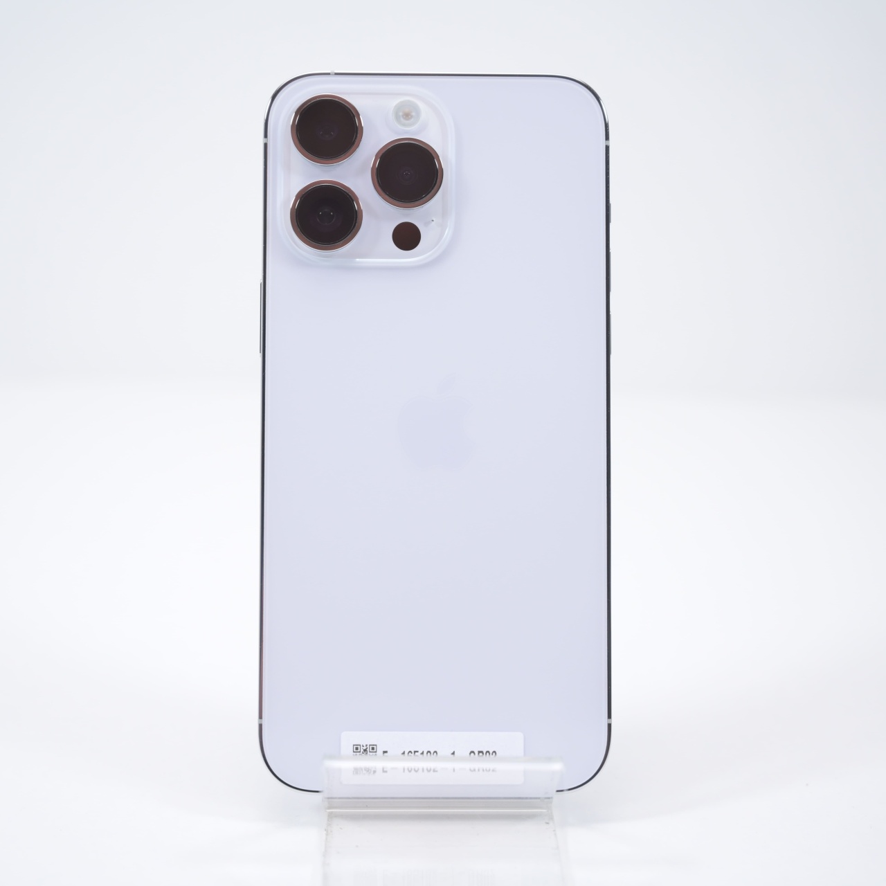 Telefon Apple iPhone 14 Pro Max 256GB - 2 | YEO