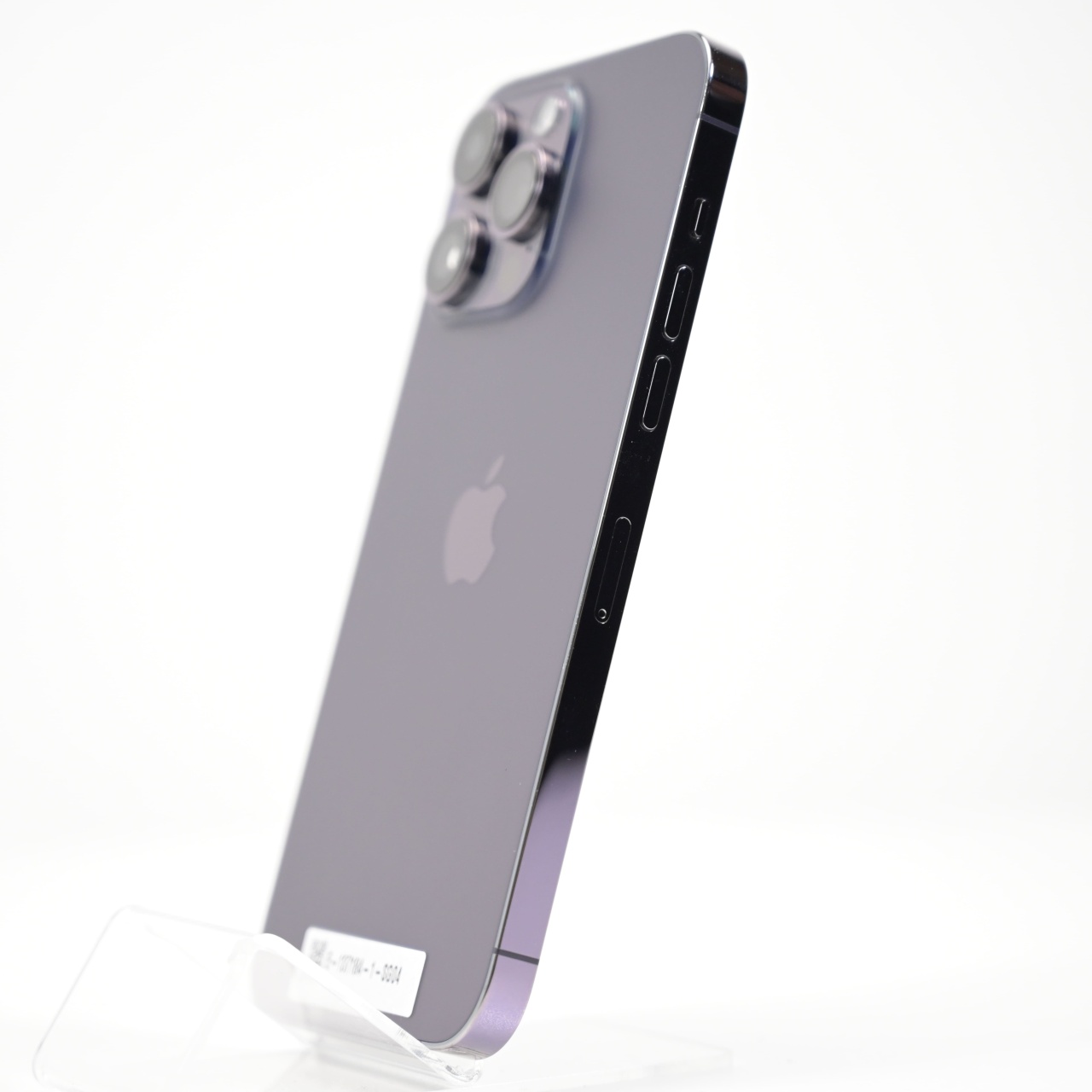 Telefon Apple iPhone 14 Pro Max 256GB - 4 | YEO