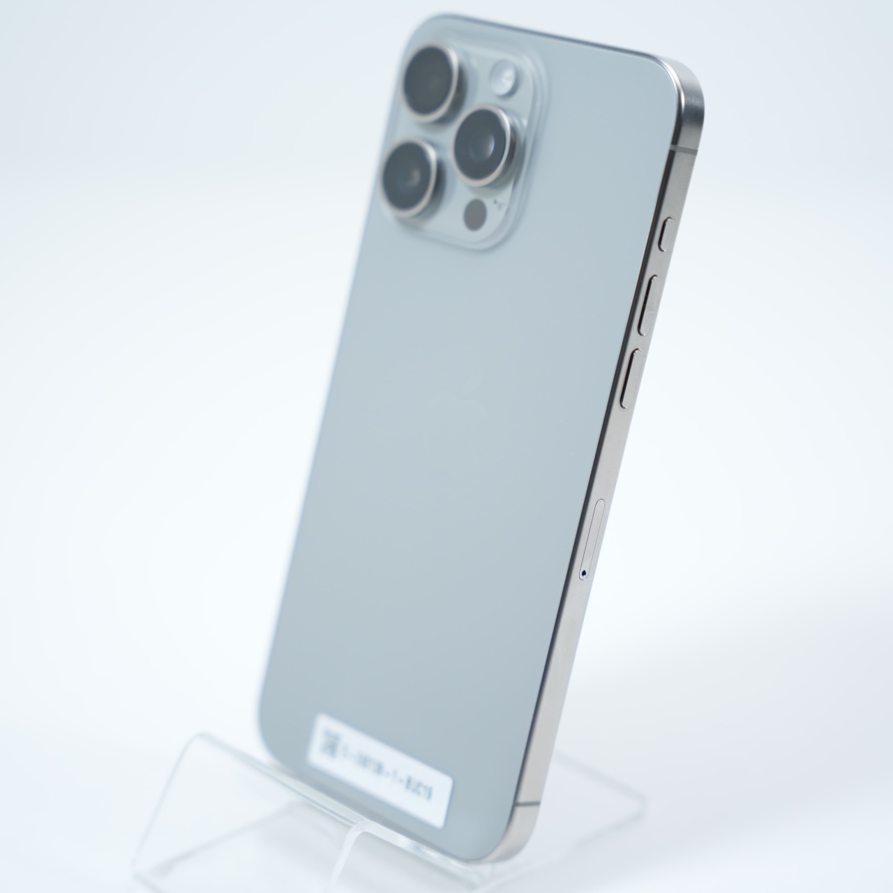 Telefon Apple iPhone 15 Pro Max 256GB - 3 | YEO