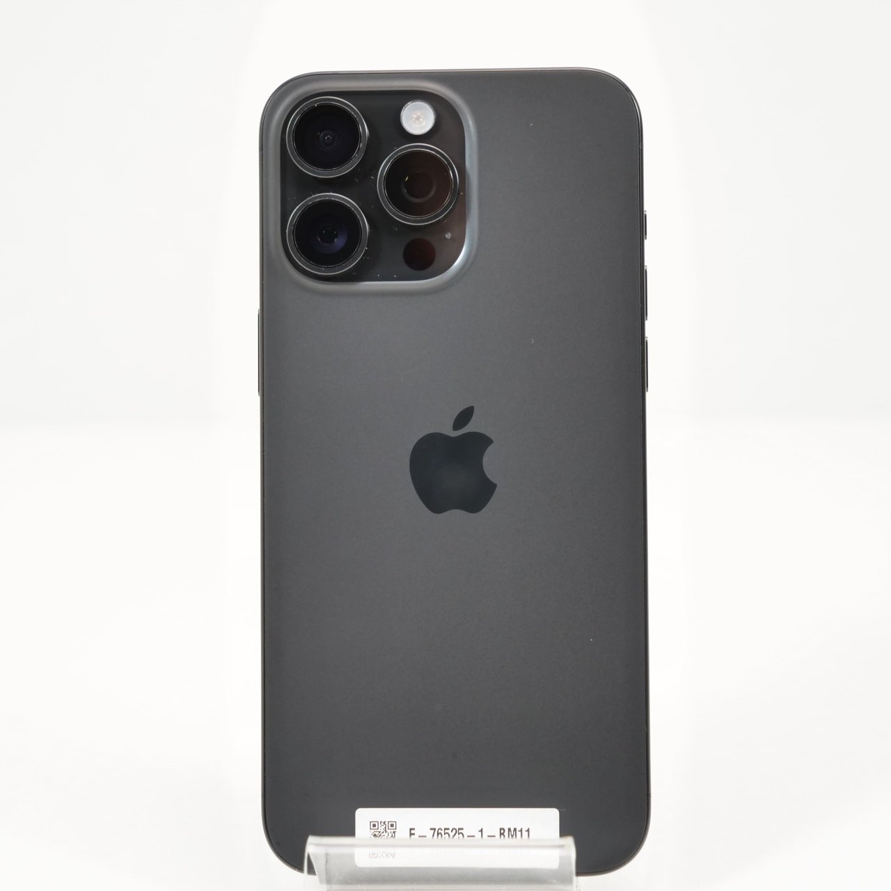 Telefon Apple iPhone 15 Pro Max 256GB - 3 | YEO