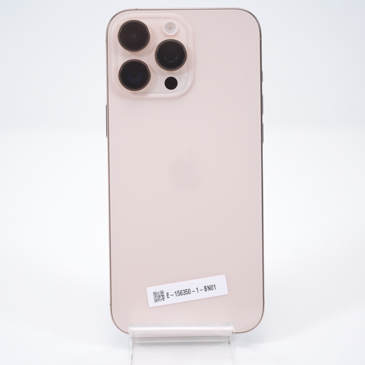 Telefon Apple iPhone 16 Pro Max 256GB - 3 | YEO