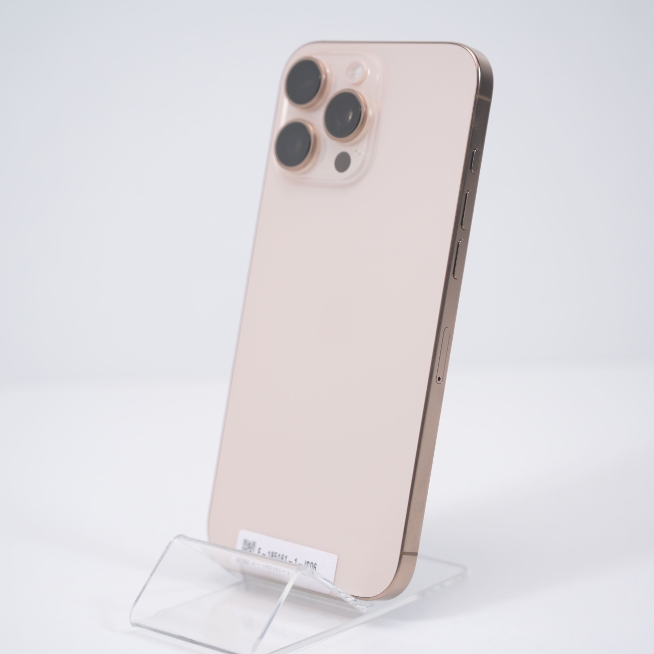 Telefon Apple iPhone 16 Pro Max 256GB - 4 | YEO