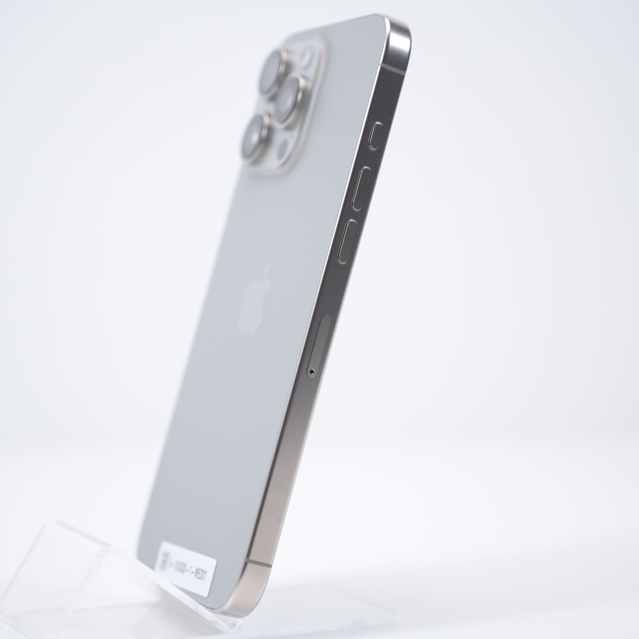 Telefon Apple iPhone 16 Pro Max 256GB - 4 | YEO