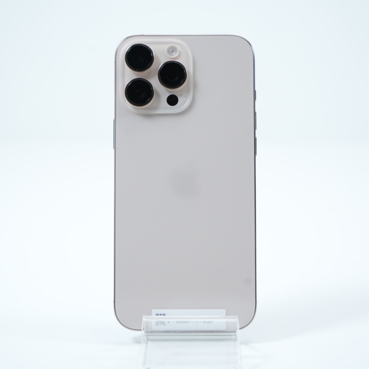 Telefon Apple iPhone 16 Pro Max 256GB - 3 | YEO