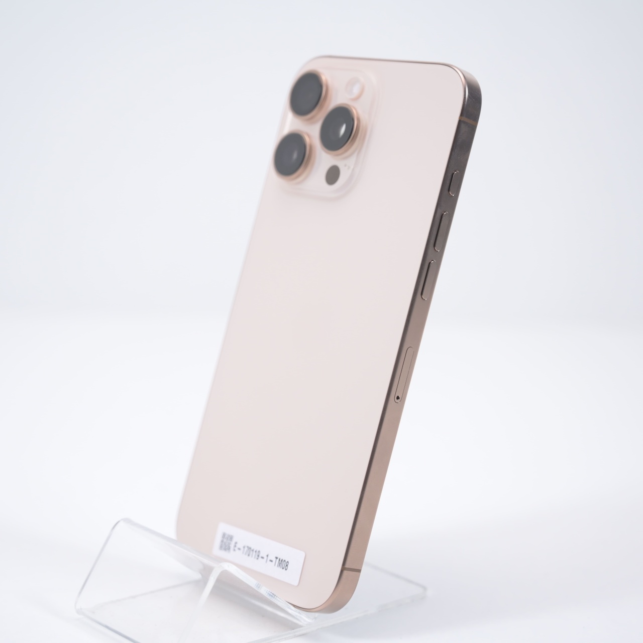 Telefon Apple iPhone 16 Pro Max 512GB - 4 | YEO