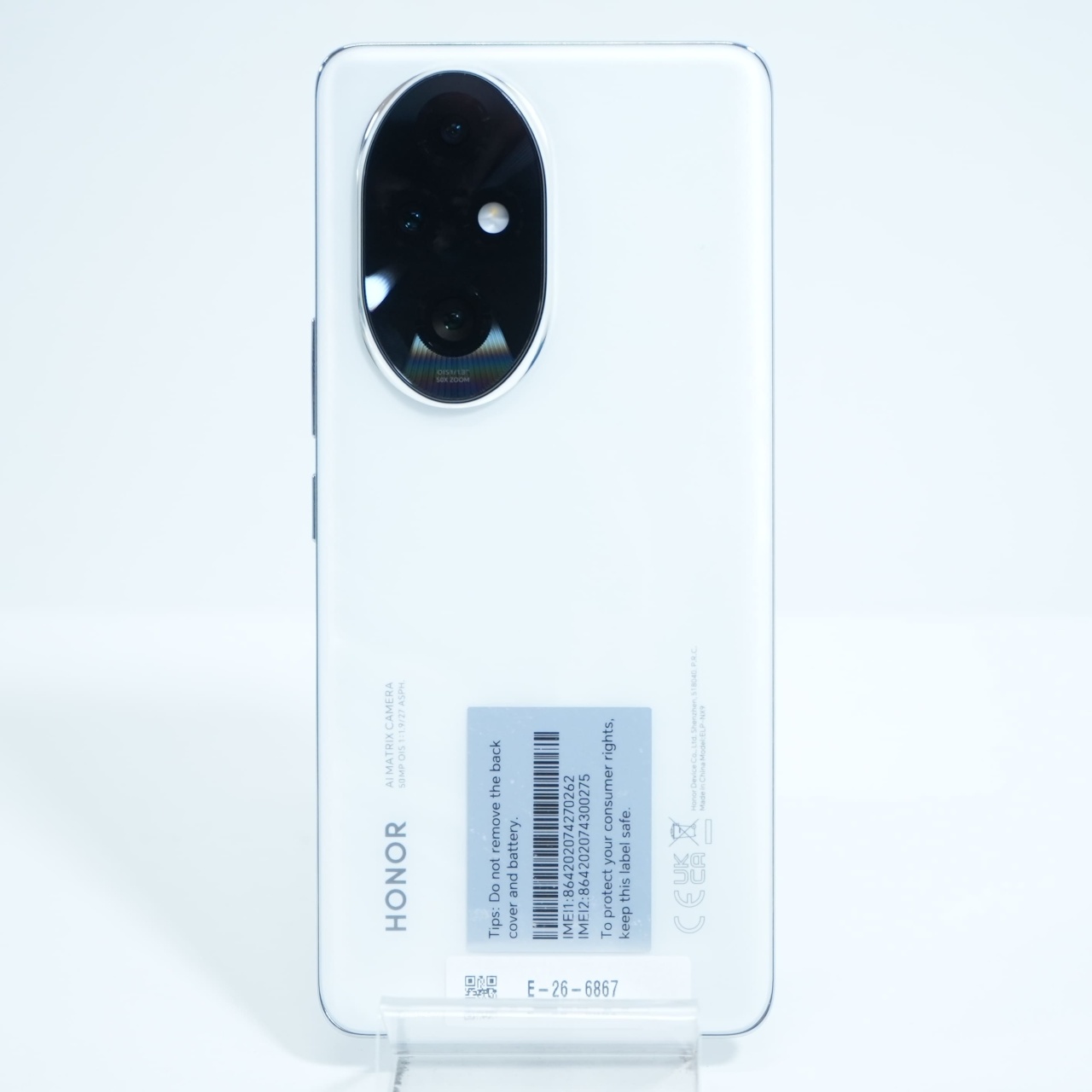 Telefon Honor 200 Pro, Moonlight White - imagine 2