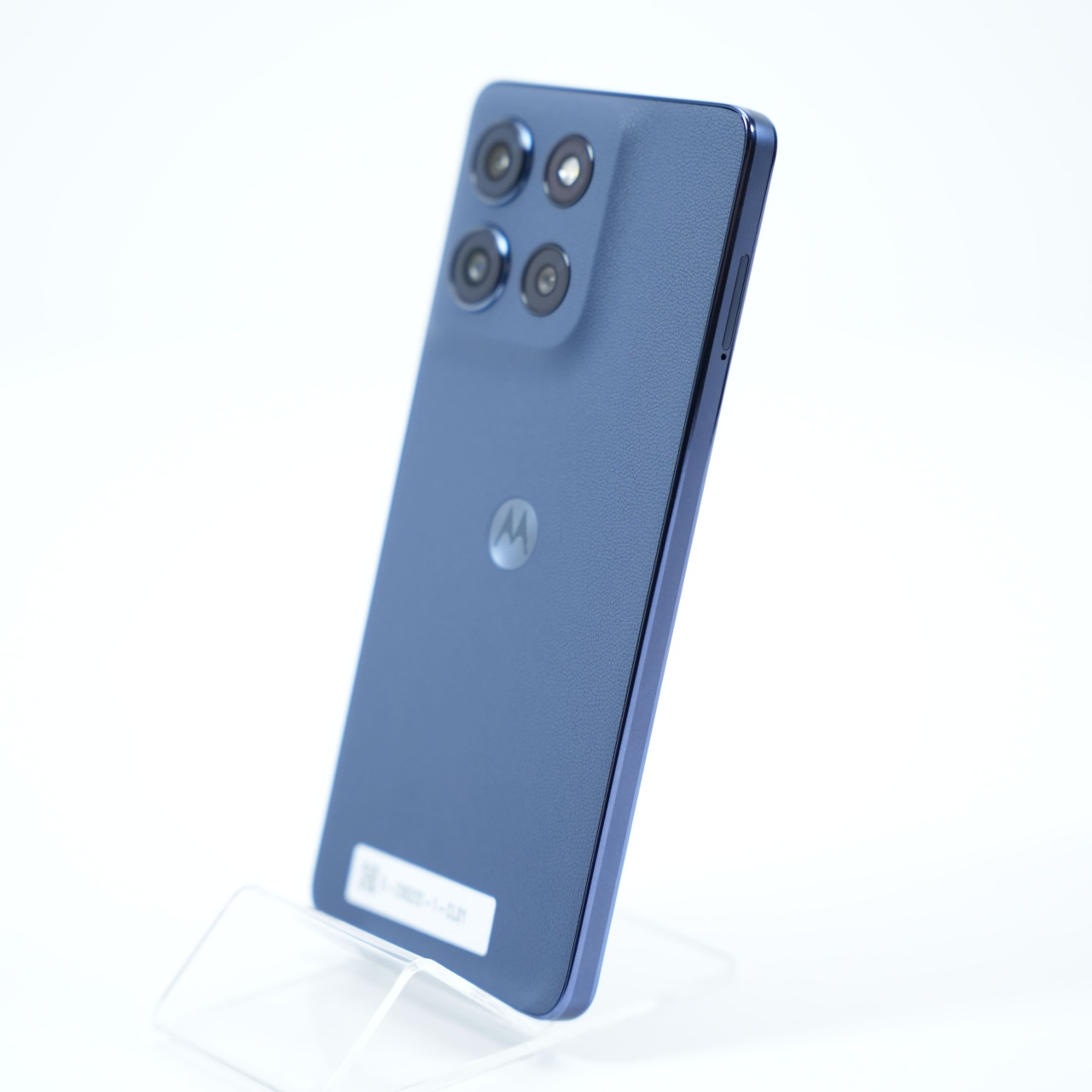Telefon Motorola Moto G86 5G 256GB - 5 | YEO