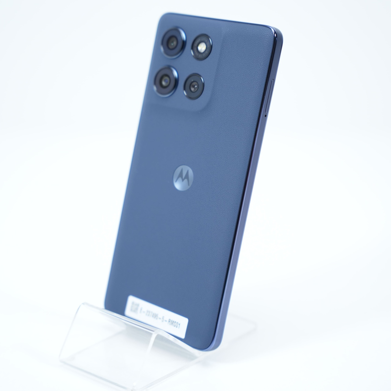 Telefon Motorola Moto G86 Power 512GB - 4 | YEO