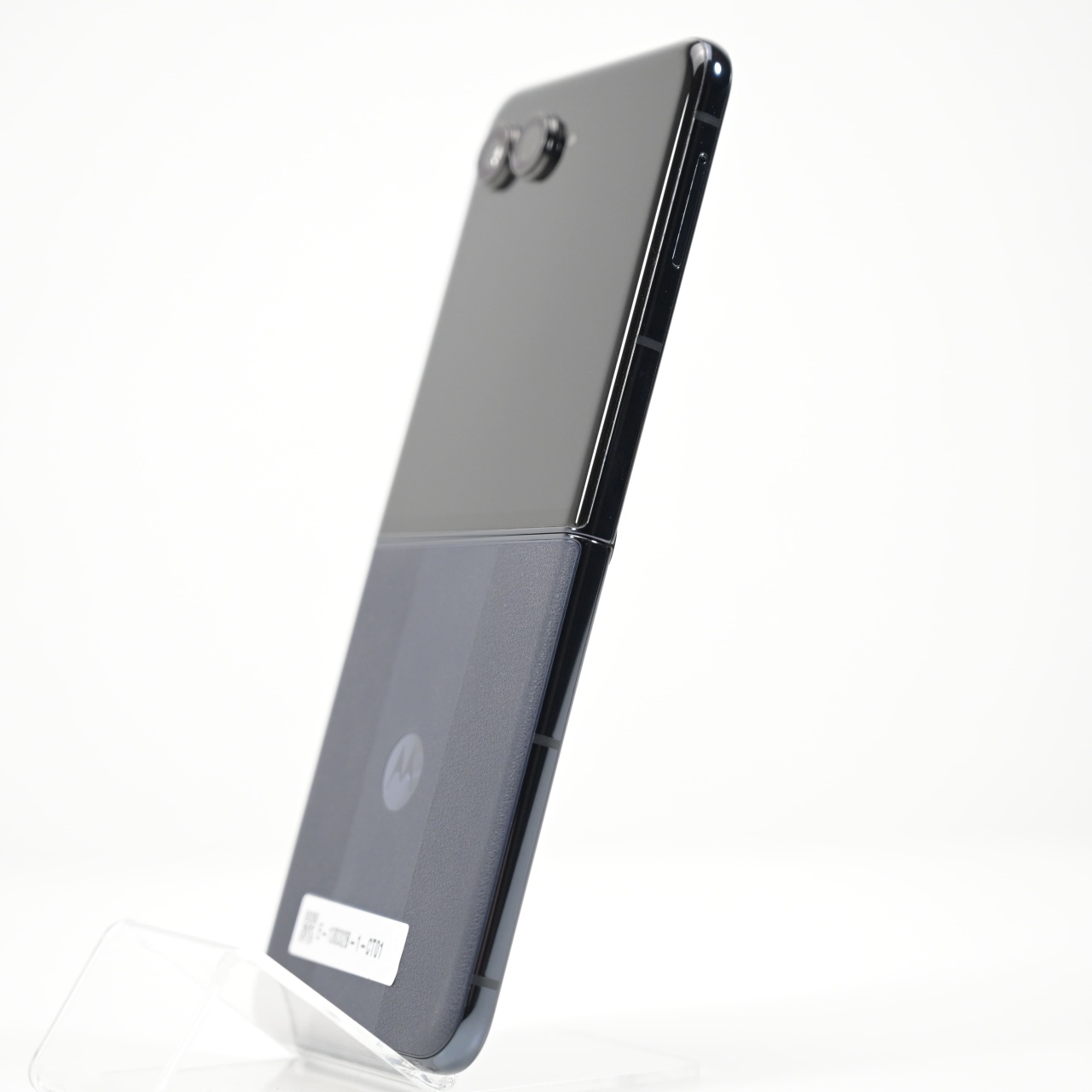 Telefon Motorola Razr 50 Ultra 512GB - 3 | YEO
