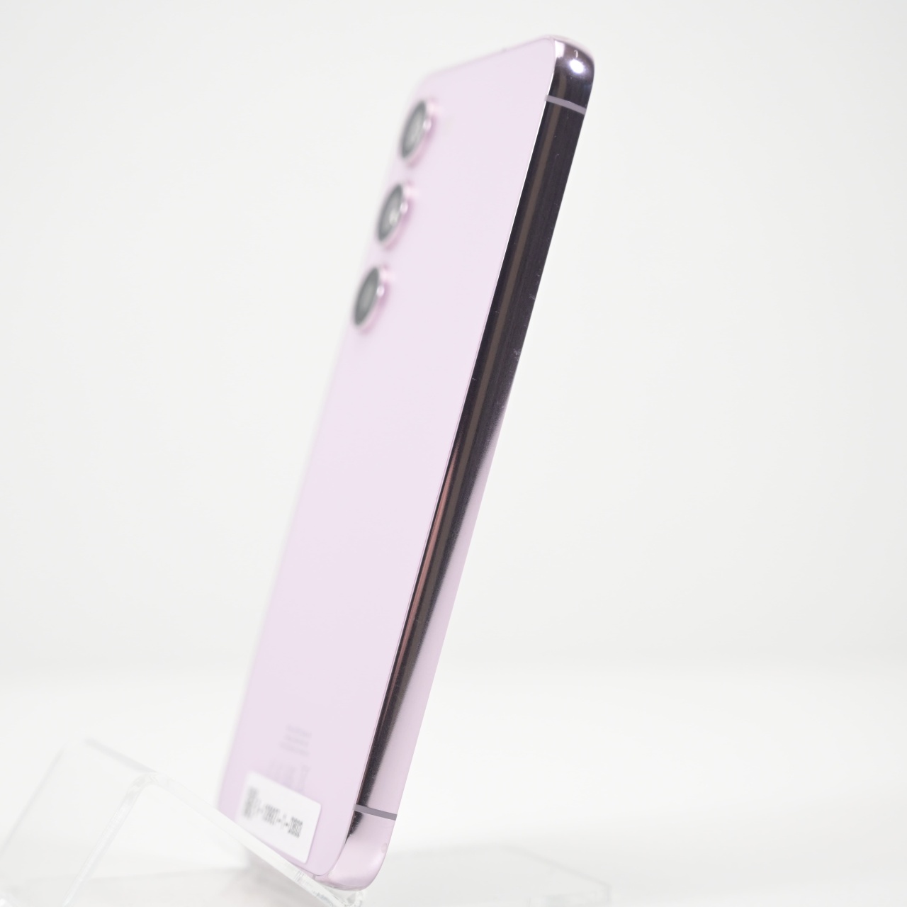 Telefon Samsung Galaxy S23 128GB - 4 | YEO